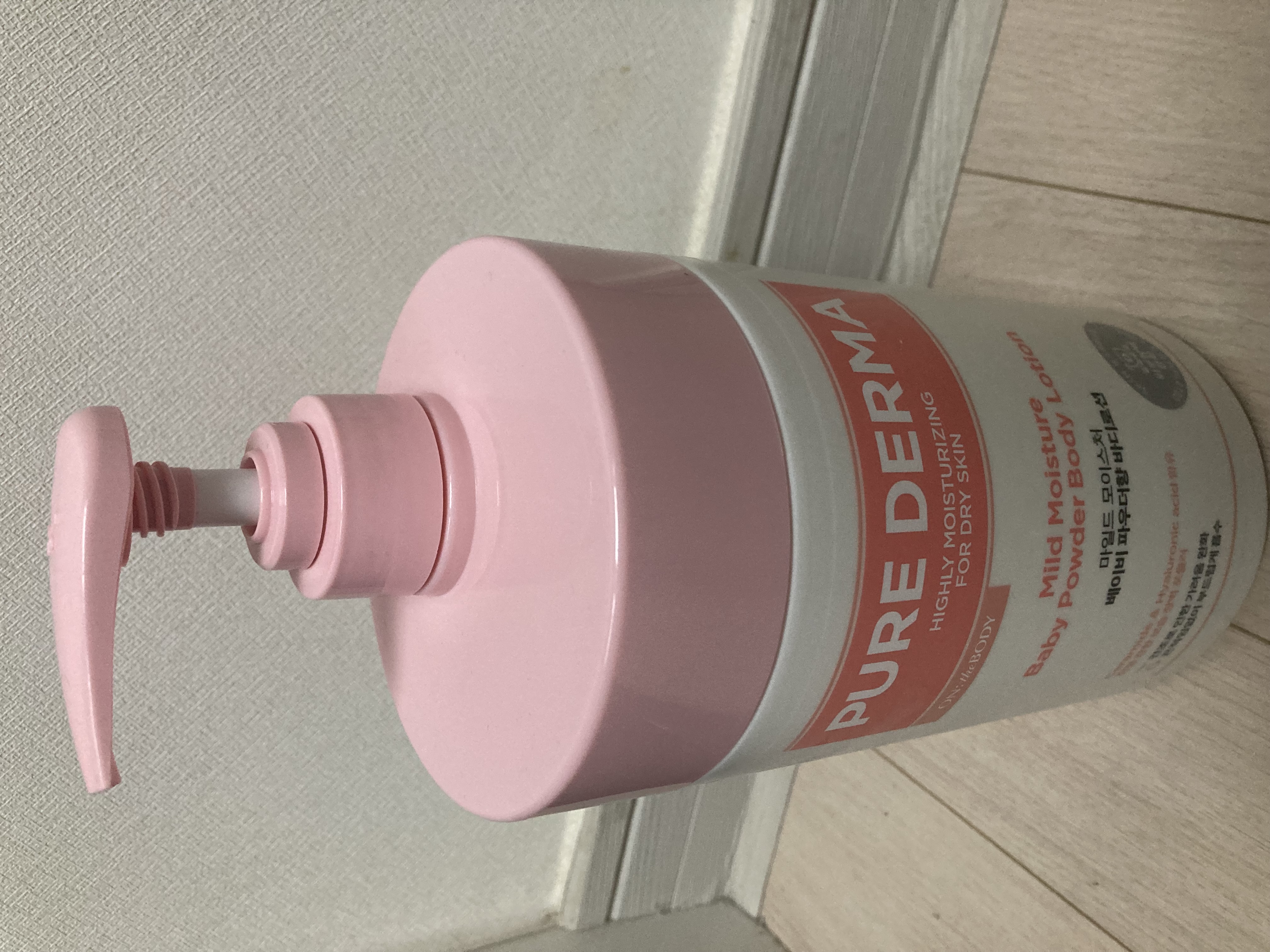 선택된 언니의파우치 리뷰 이미지 - [퓨어더마 마일드 모이스처 바디로션 [베이비파우더향]]