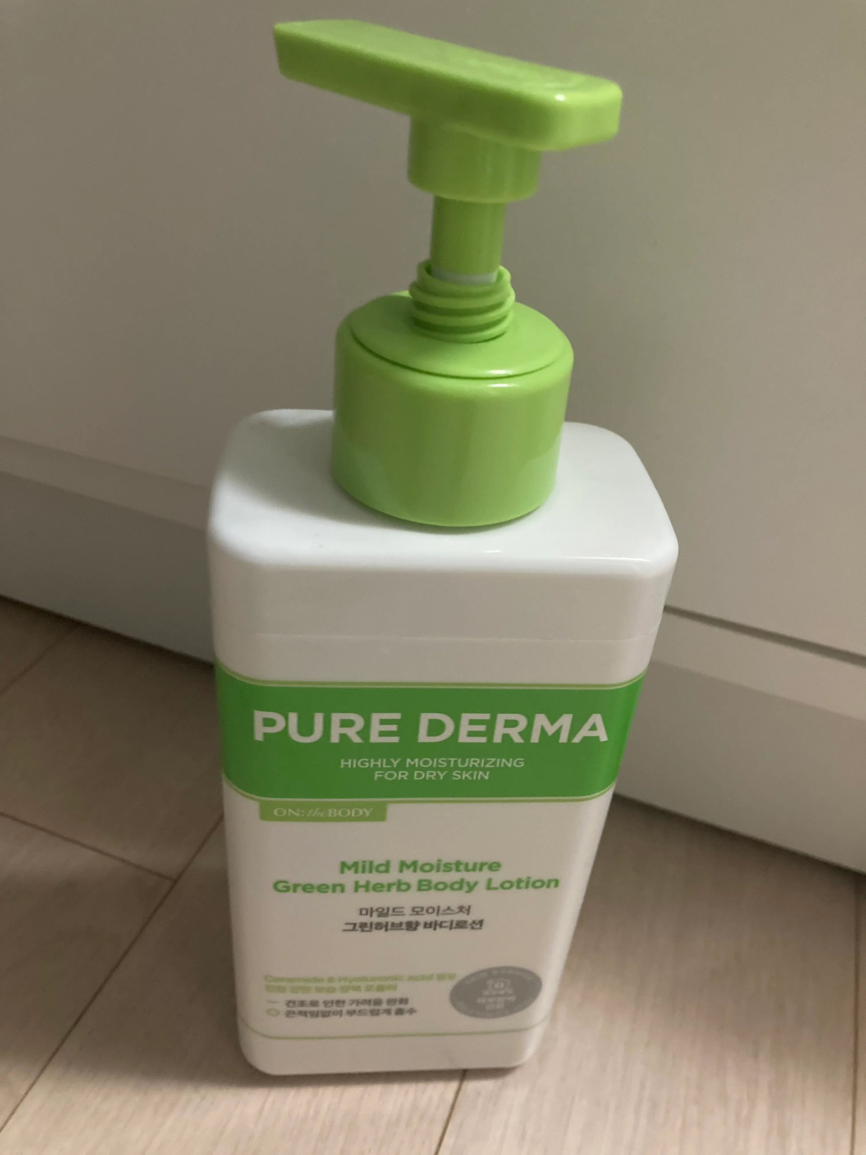 선택된 언니의파우치 리뷰 이미지 - [퓨어더마 마일드 모이스처 바디로션 [그린허브향]]