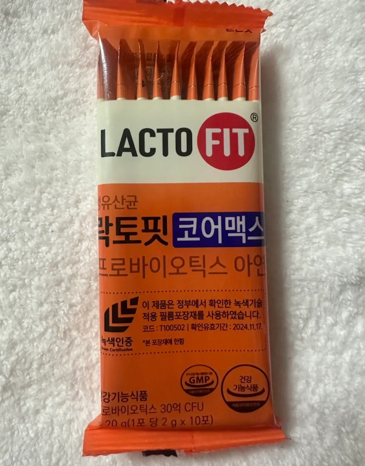 선택된 언니의파우치 리뷰 이미지 - [락토핏 코어맥스]