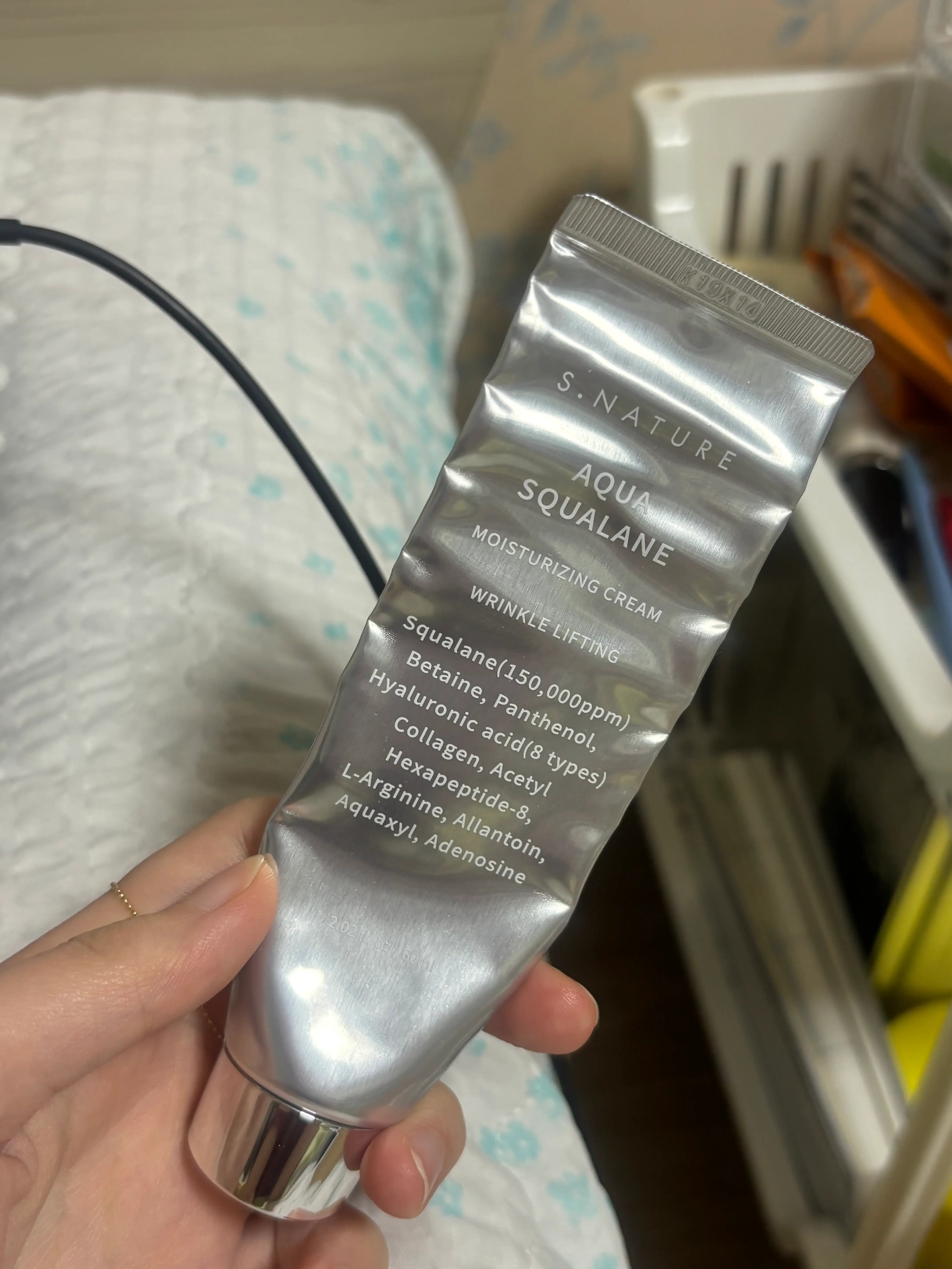 선택된 언니의파우치 리뷰 이미지 - [아쿠아 스쿠알란 수분크림]