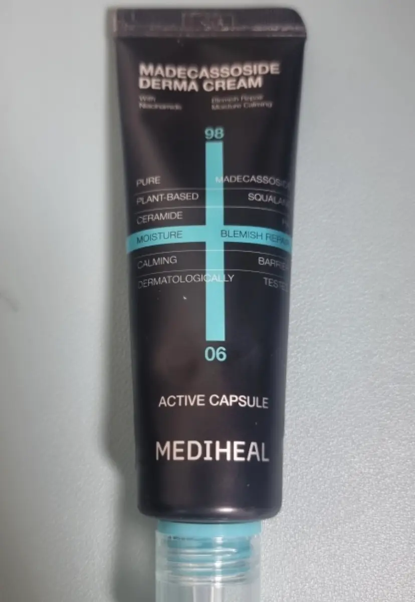 선택된 언니의파우치 리뷰 이미지 - [마데카소사이드 흔적 리페어 더마 크림]