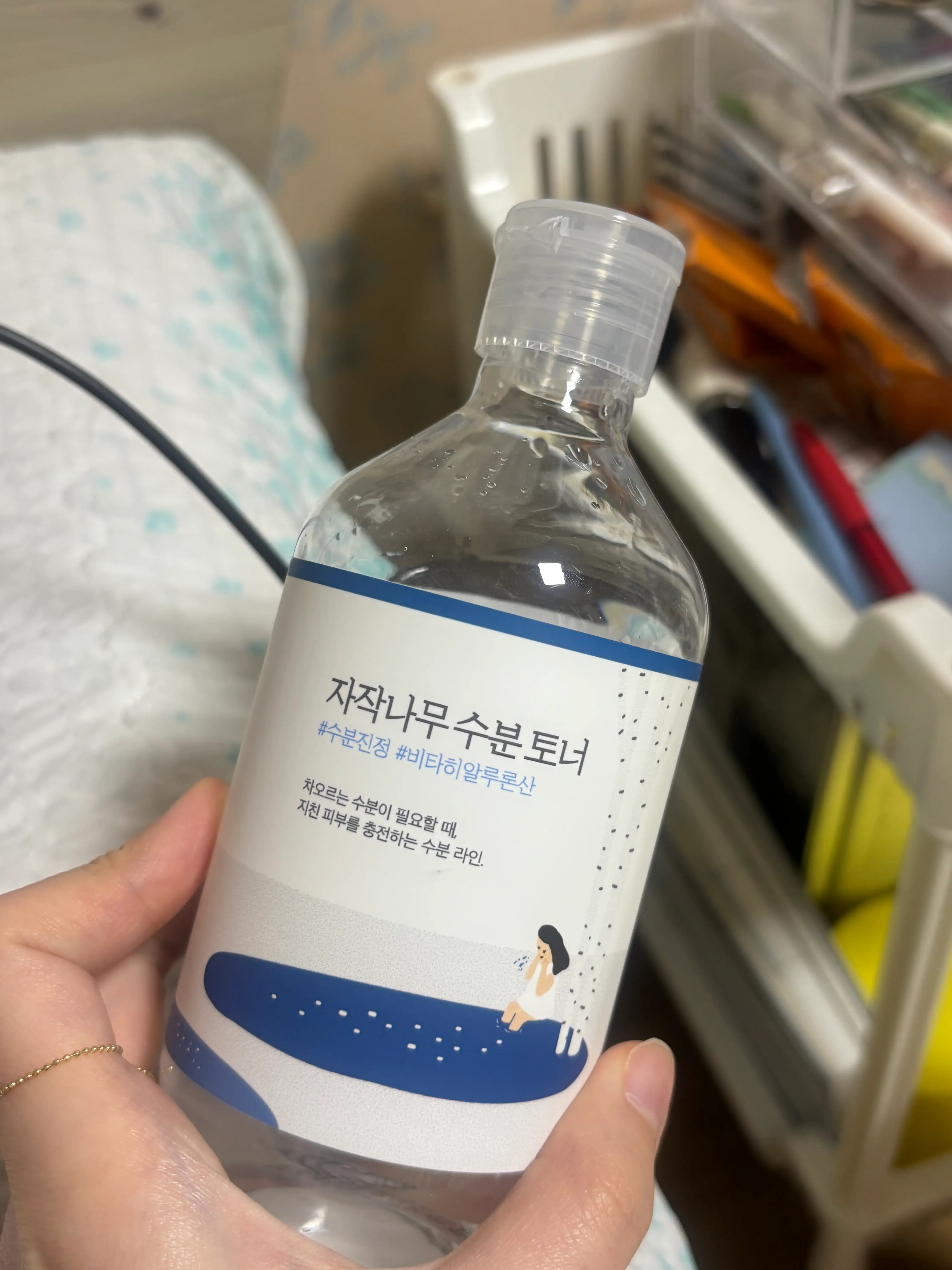 선택된 언니의파우치 리뷰 이미지 - [자작나무 수분 토너]