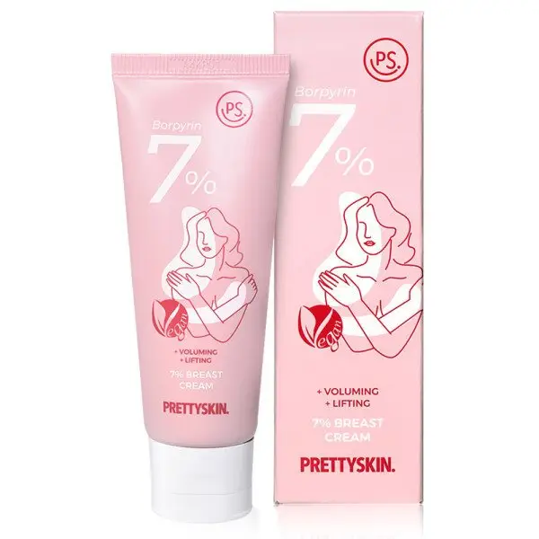 보르피린 7프로 가슴 크림