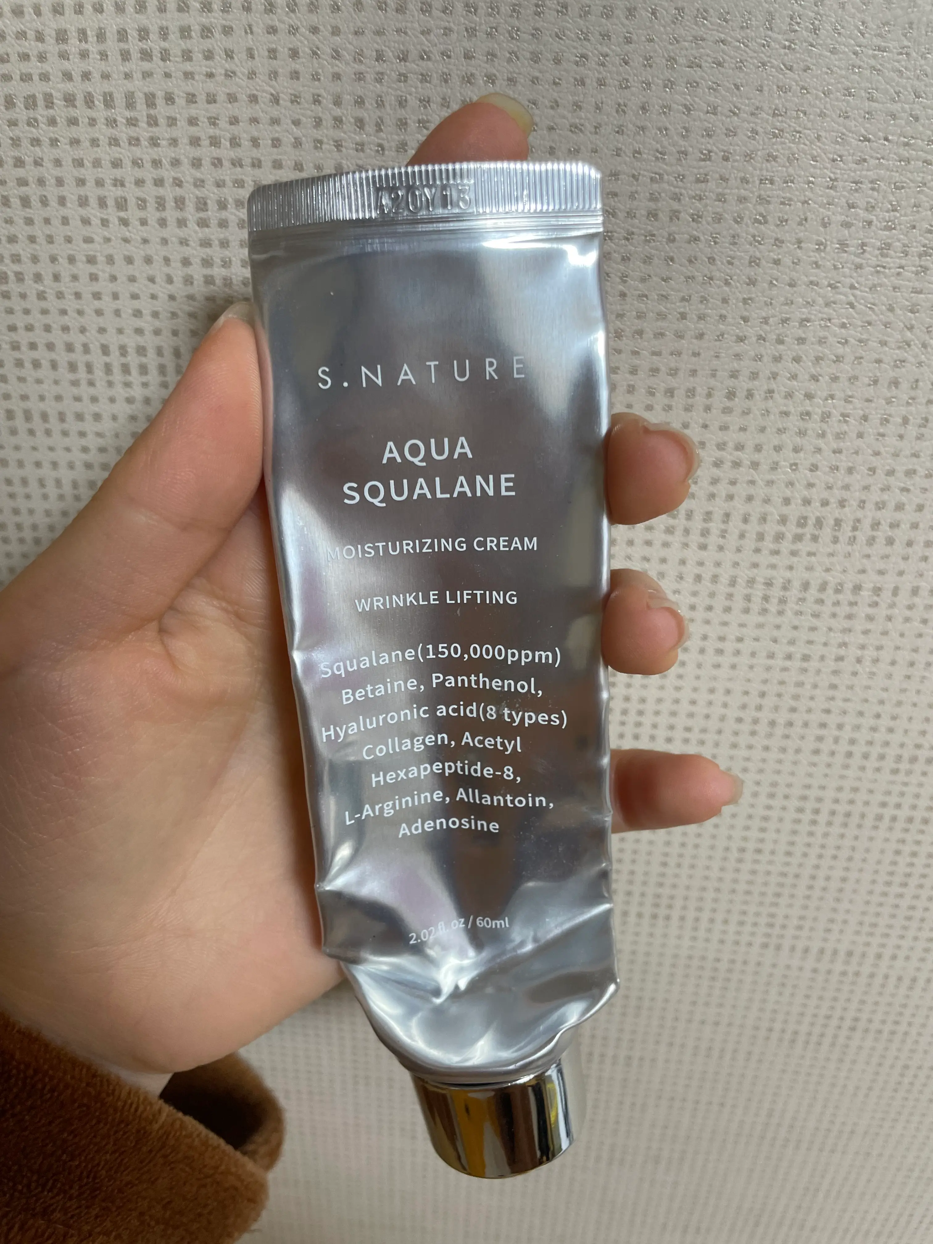 선택된 언니의파우치 리뷰 이미지 - [아쿠아 스쿠알란 수분크림]