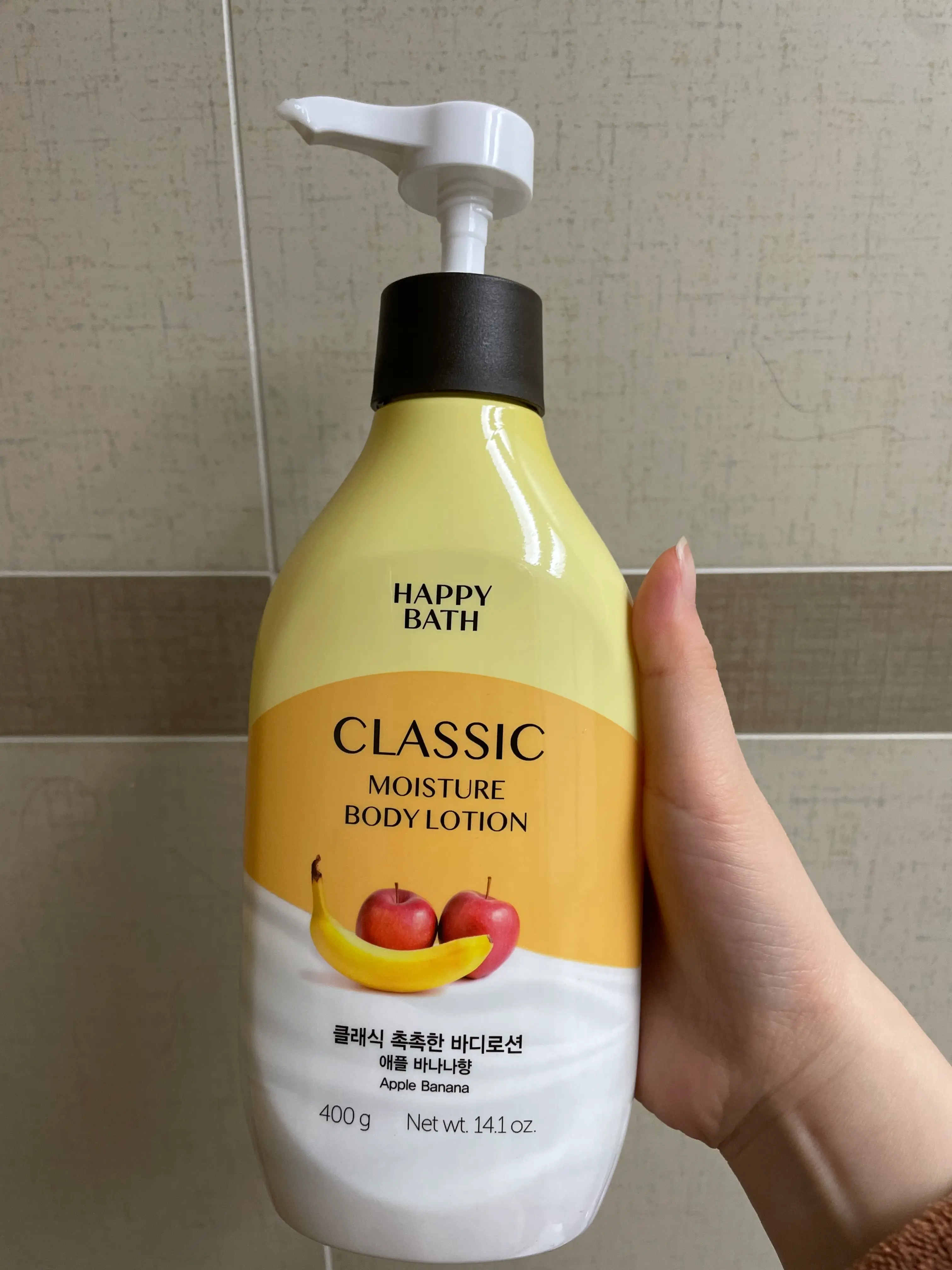 선택된 언니의파우치 리뷰 이미지 - [클래식 모이스처 바디 로션 애플 바나나향]