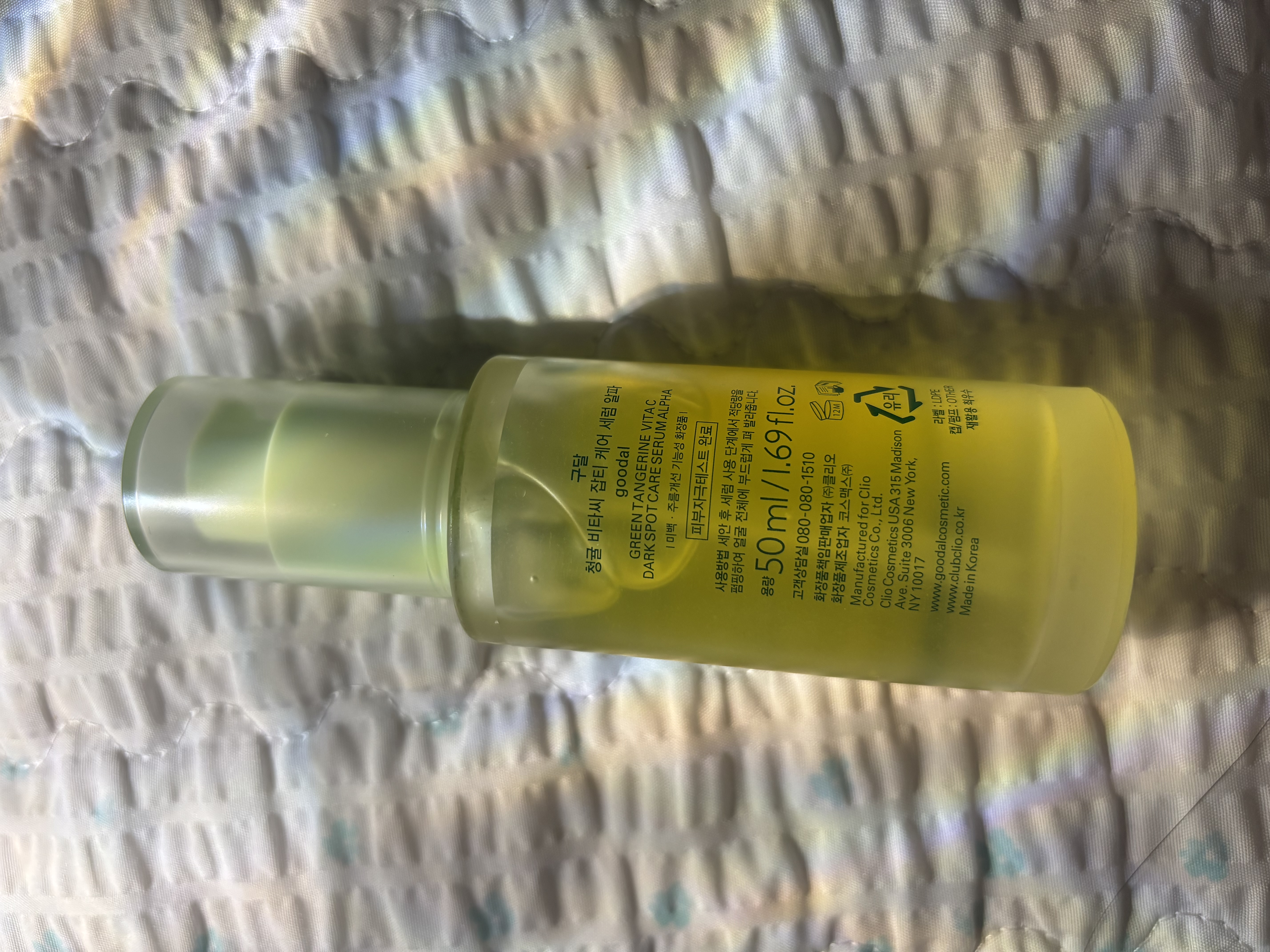 선택된 언니의파우치 리뷰 이미지 - [청귤 비타C 잡티 케어 세럼 알파]