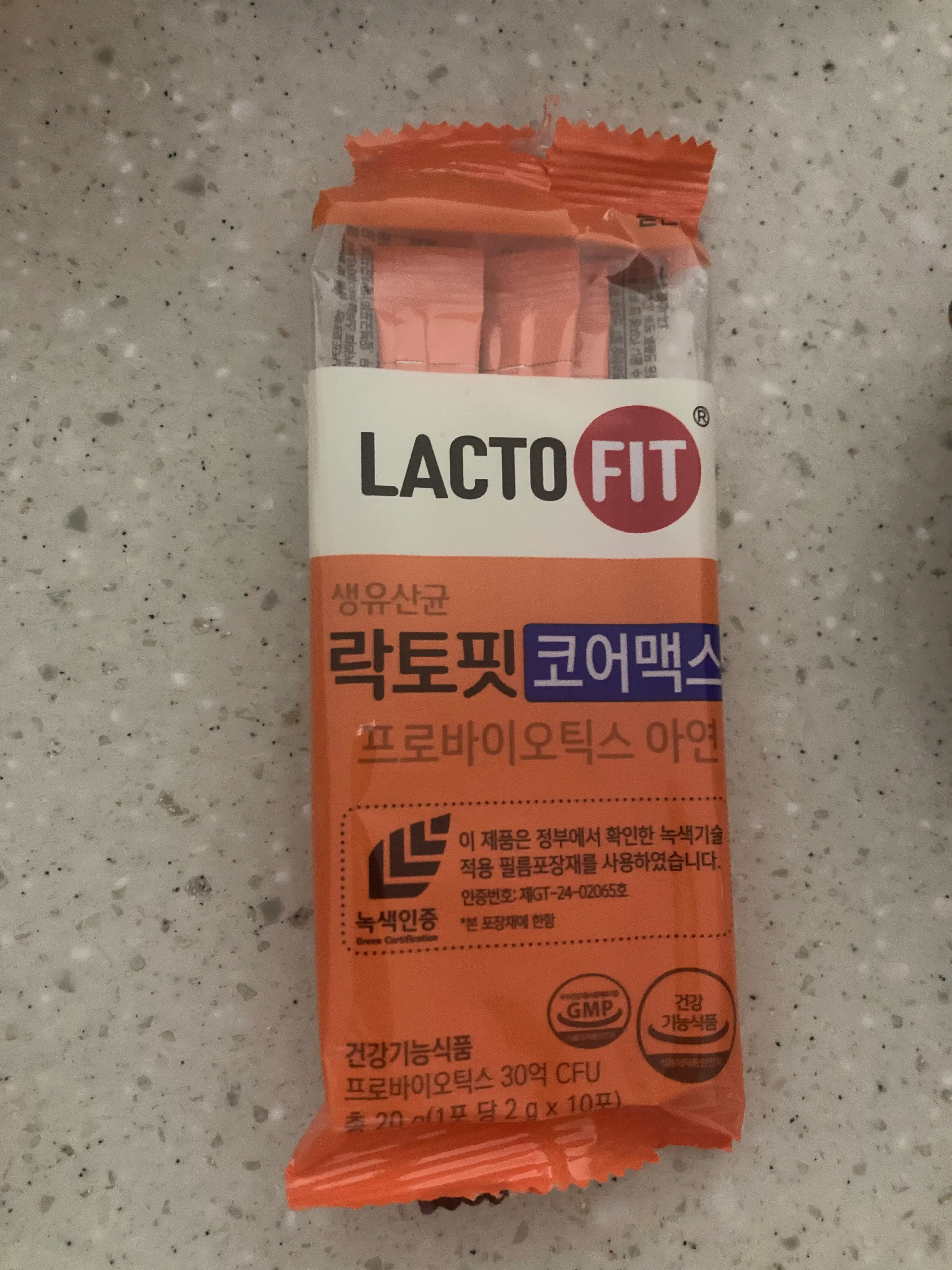 선택된 언니의파우치 리뷰 이미지 - [락토핏 코어맥스]