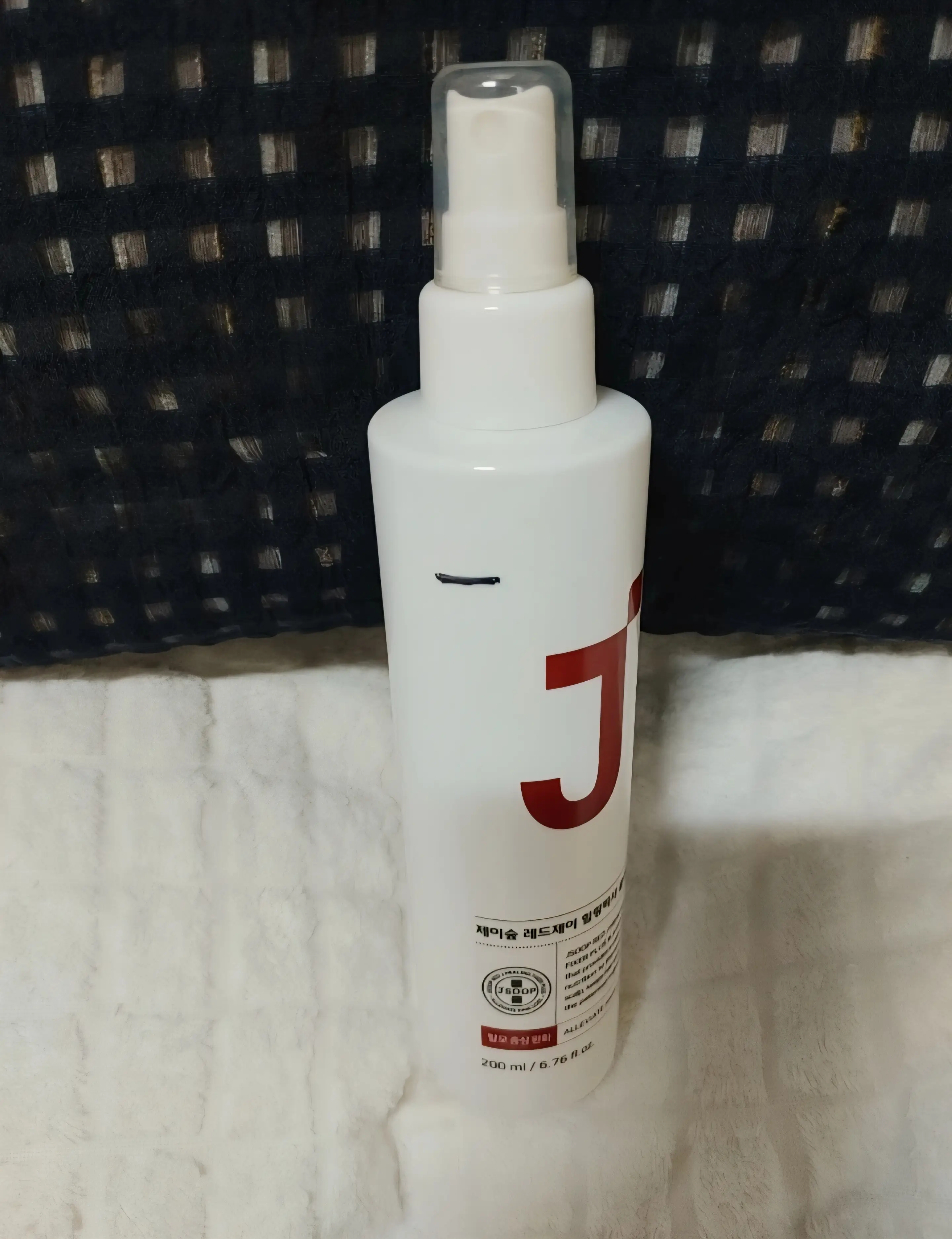 선택된 언니의파우치 리뷰 이미지 - [레드제이 힐링픽서 플러스 ]