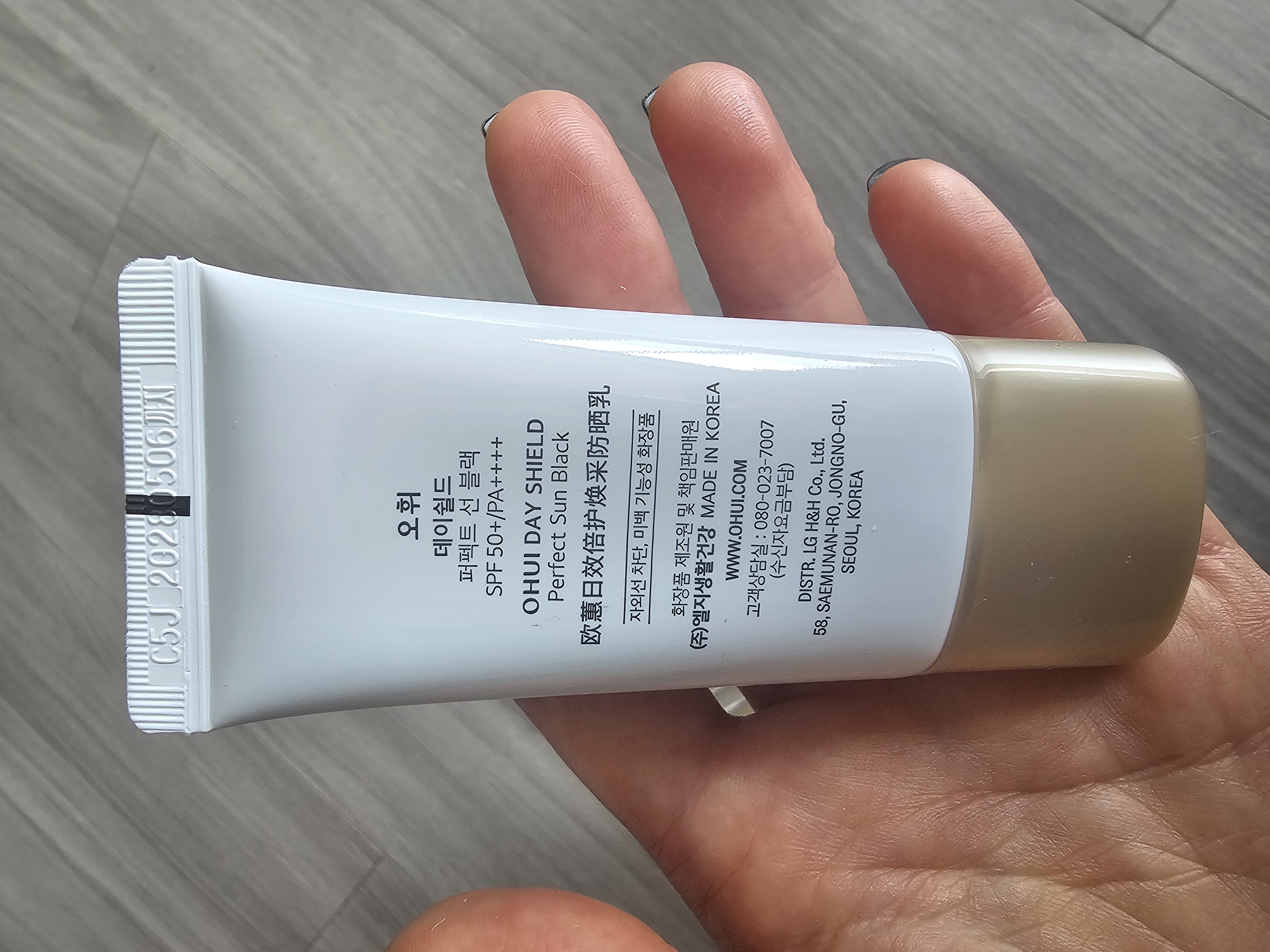 선택된 언니의파우치 리뷰 이미지 - [데이쉴드 퍼펙트 선 블랙]