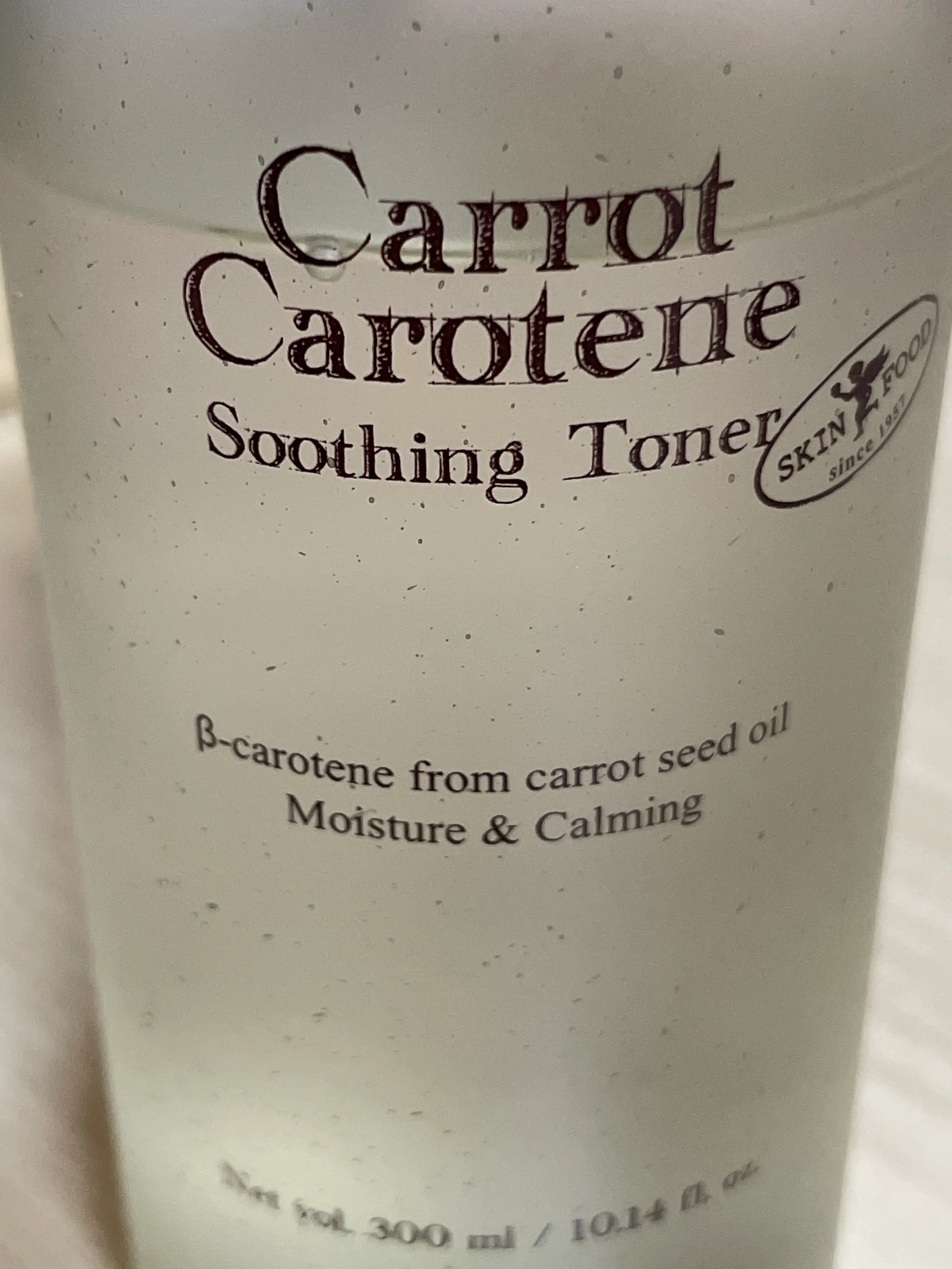 선택된 언니의파우치 리뷰 이미지 - [캐롯 카로틴 수딩 토너]