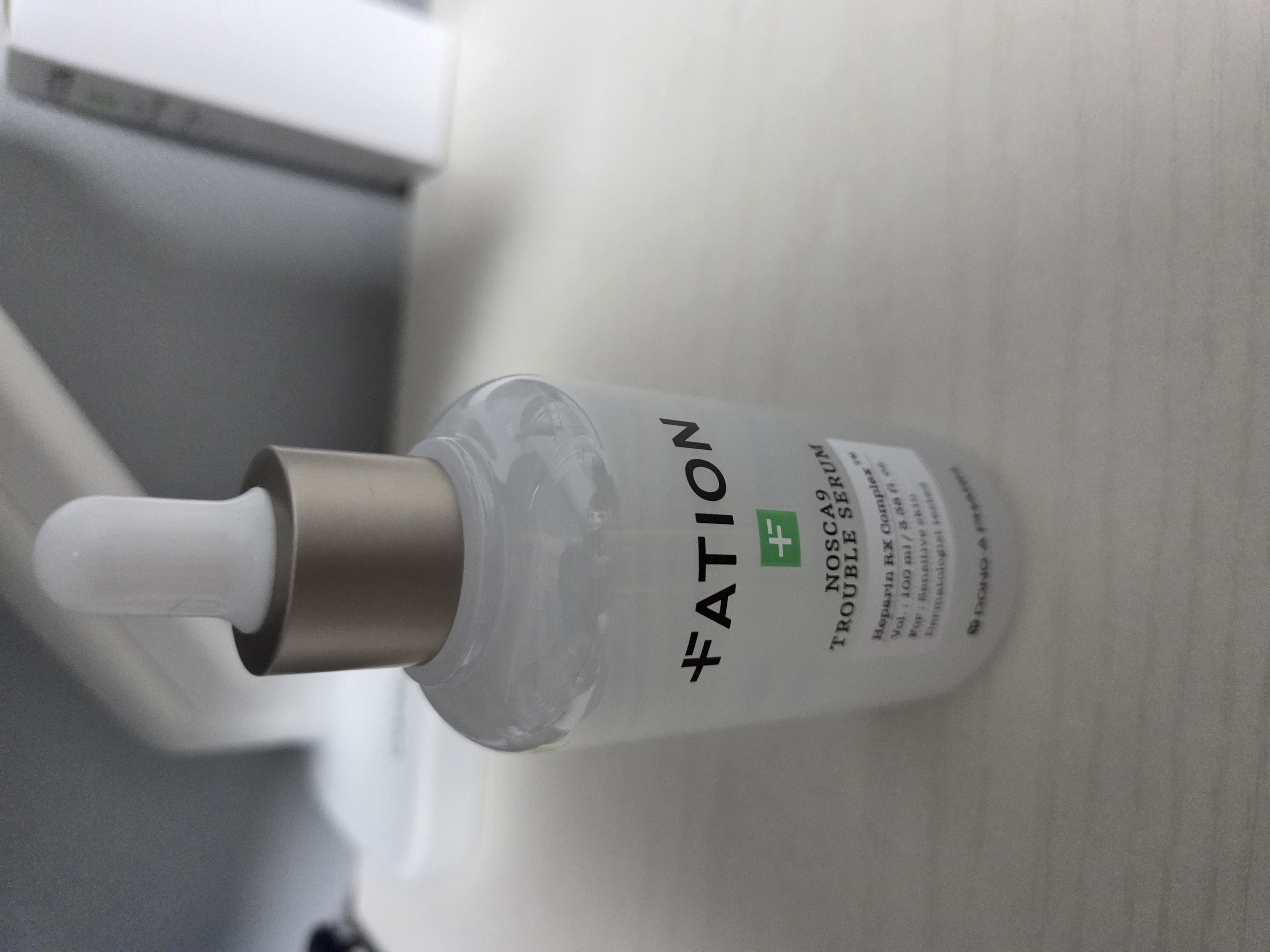 선택된 언니의파우치 리뷰 이미지 - [노스카나인 트러블 세럼]