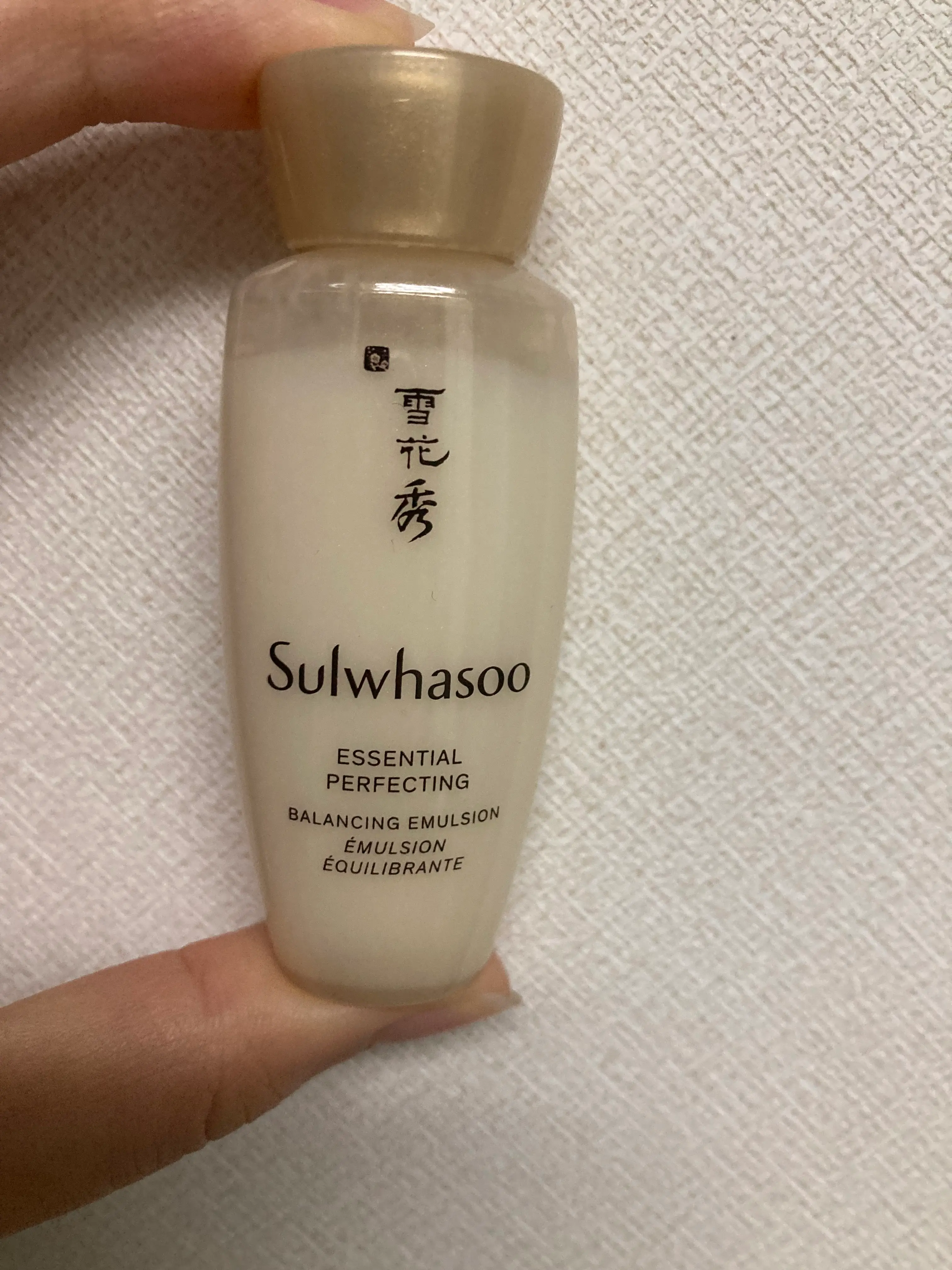 선택된 언니의파우치 리뷰 이미지 - [자음유액 퍼펙팅]