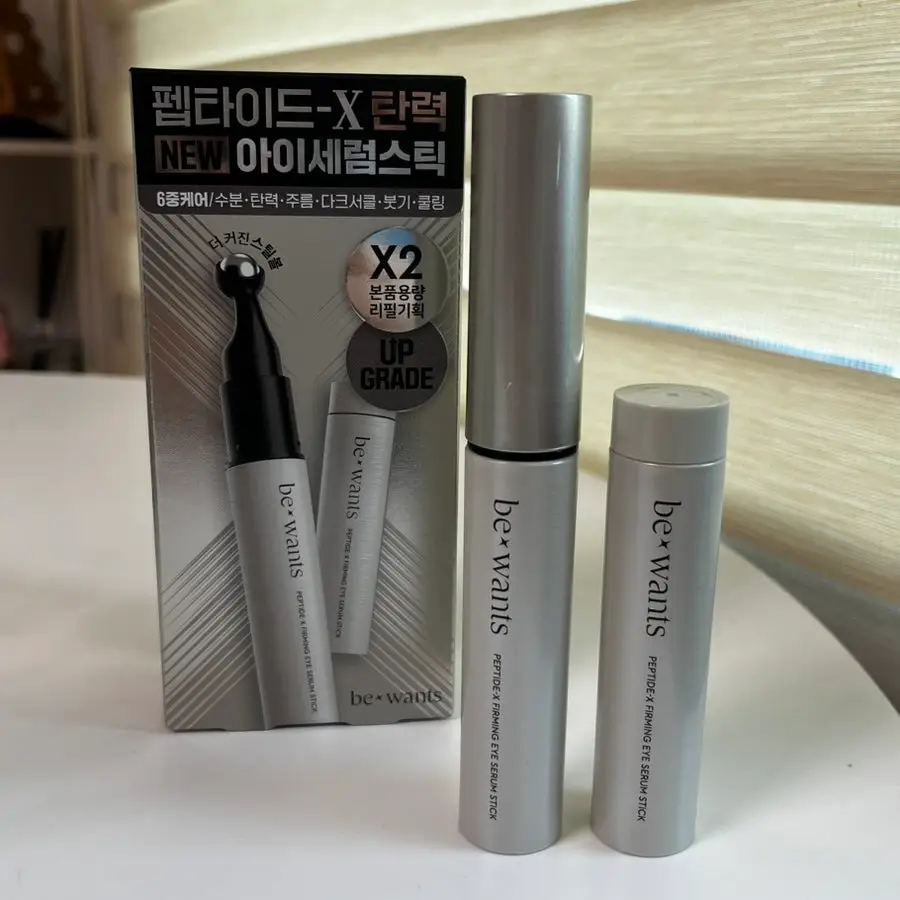 선택된 언니의파우치 리뷰 이미지 - [펩타이드 X 퍼밍 아이세럼스틱]