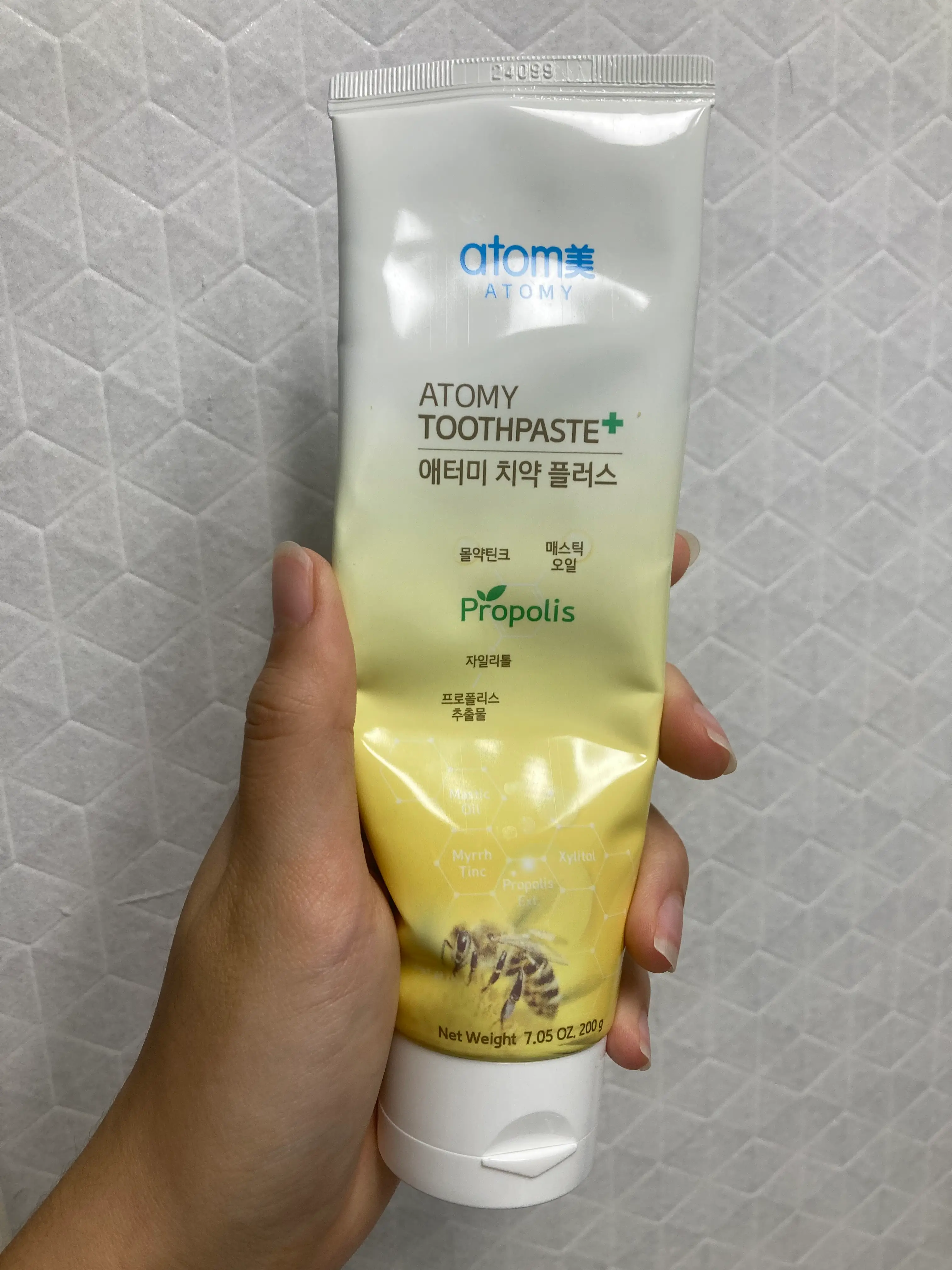 선택된 언니의파우치 리뷰 이미지 - [치약 플러스]