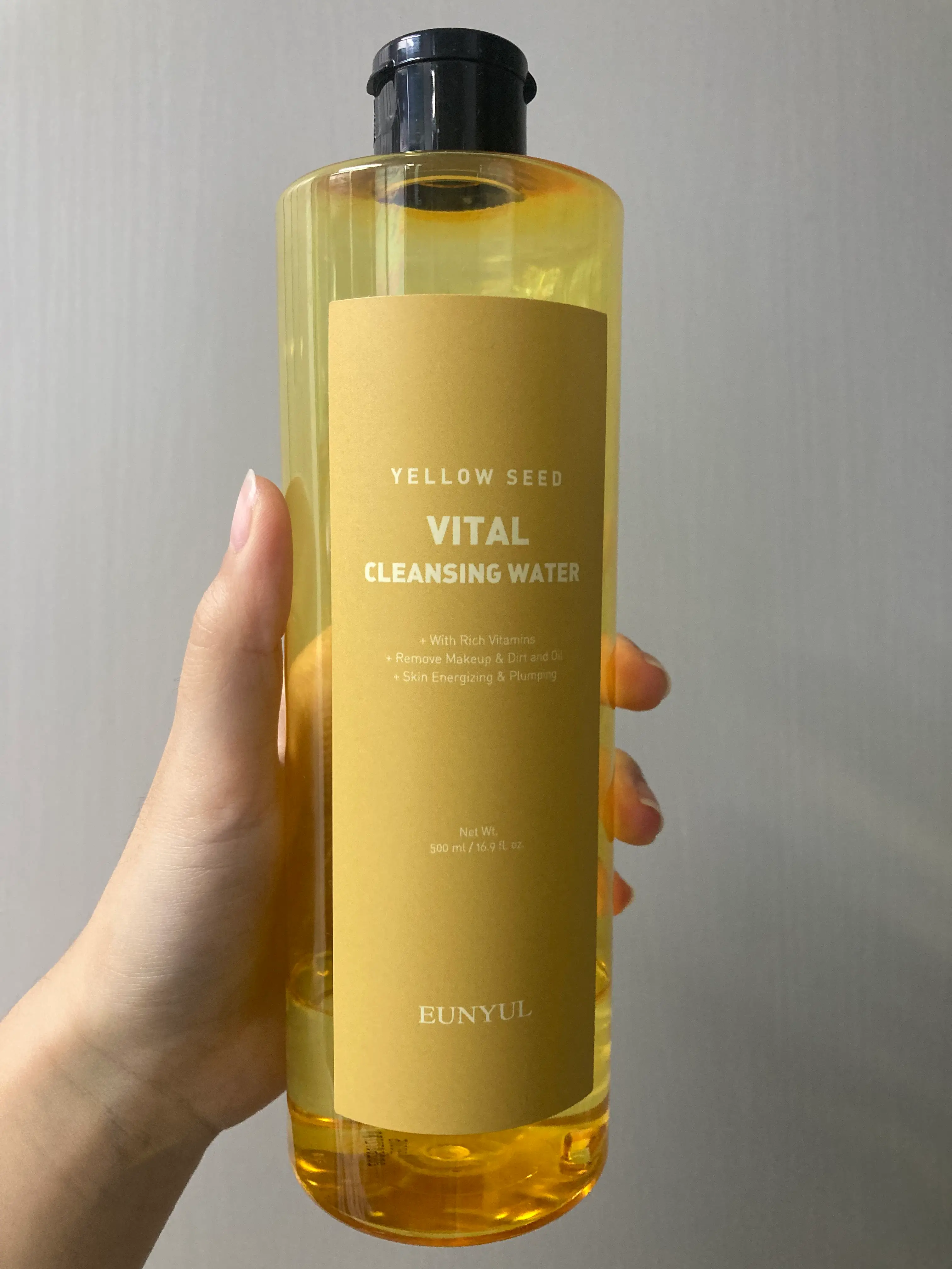 선택된 언니의파우치 리뷰 이미지 - [테라피 바이탈 클렌징워터 [옐로우씨드]]