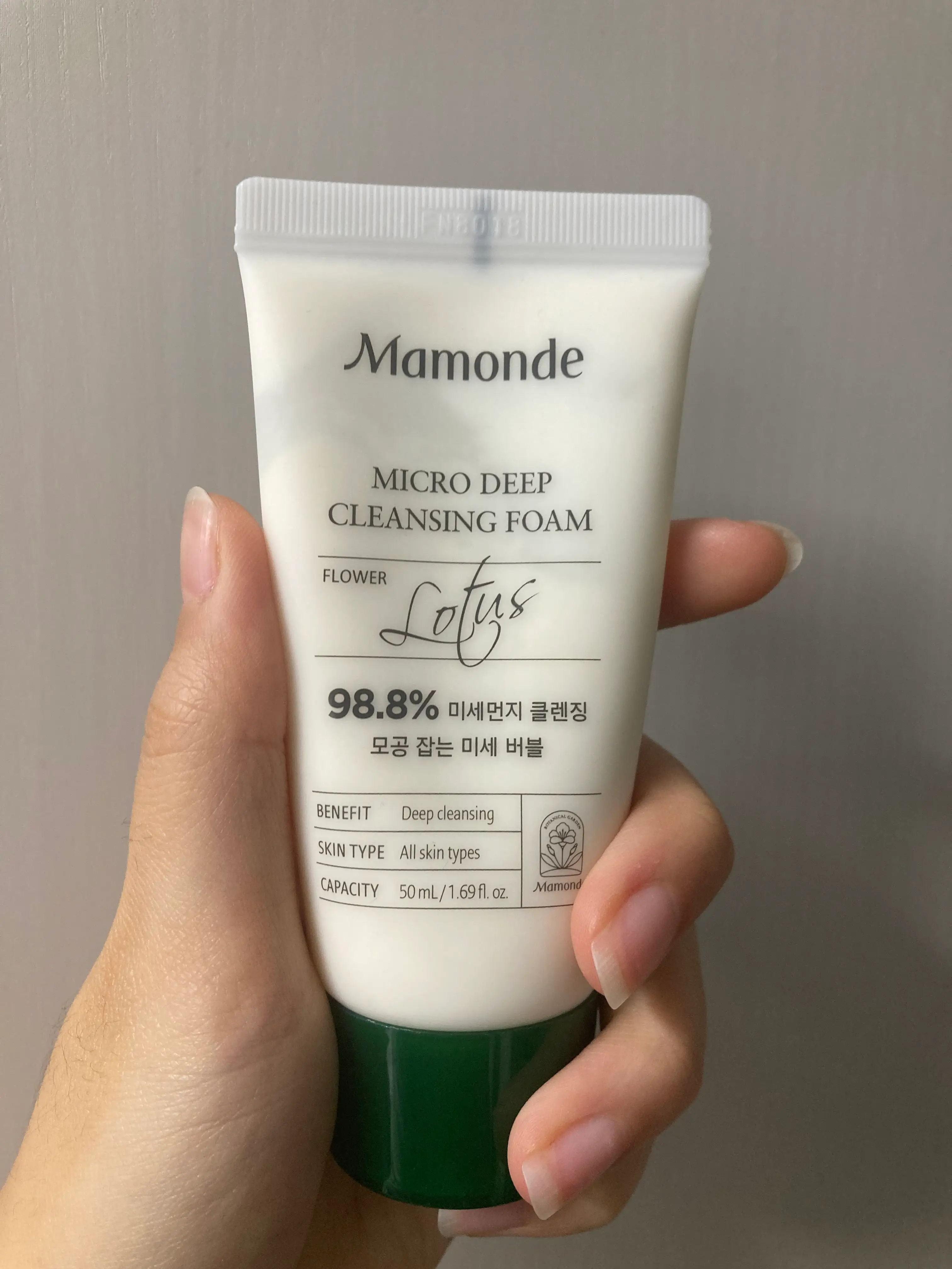선택된 언니의파우치 리뷰 이미지 - [마이크로 딥 클렌징 폼]