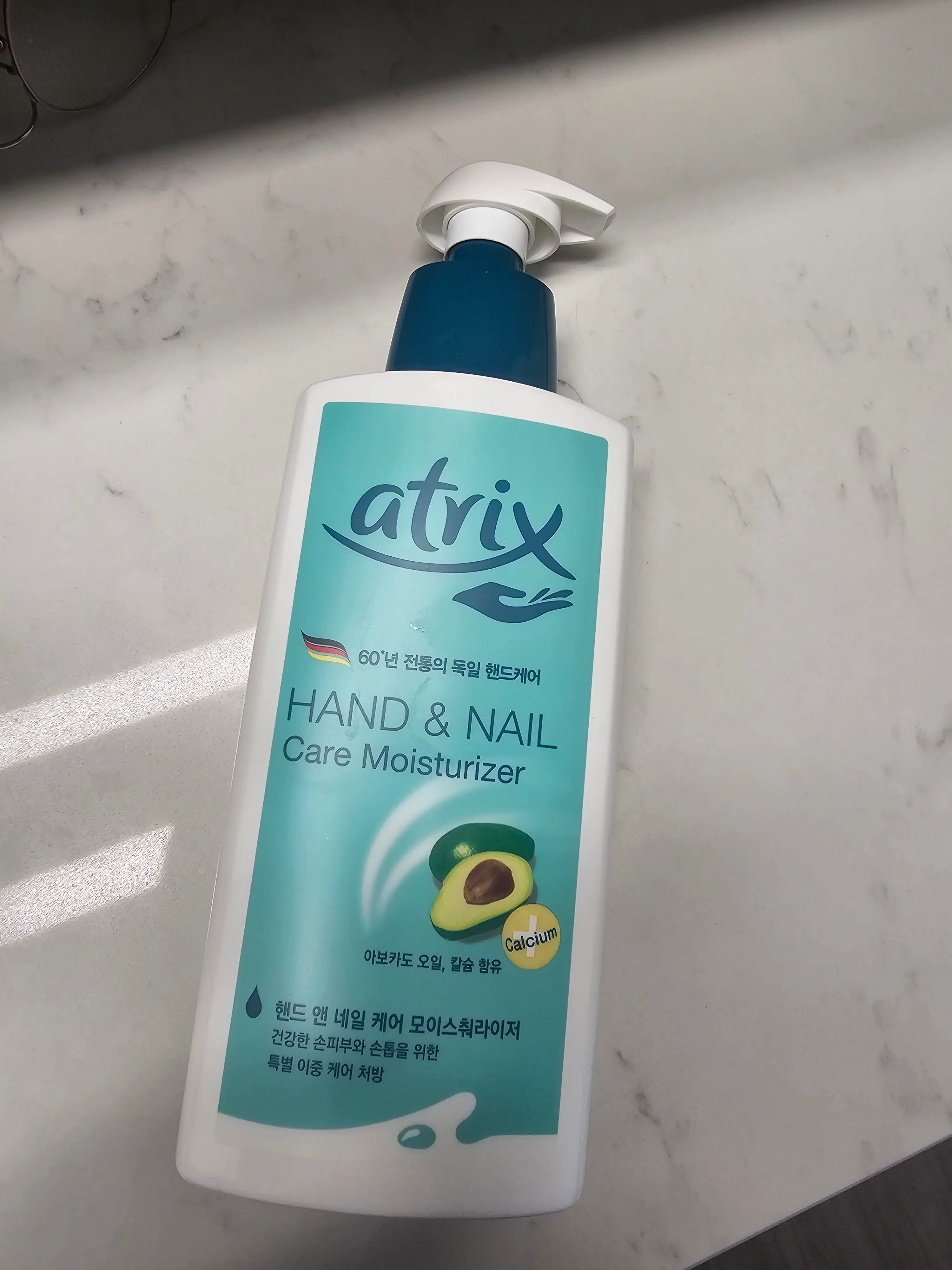 선택된 언니의파우치 리뷰 이미지 - [핸드 앤 네일 케어 모이스춰라이저 ]