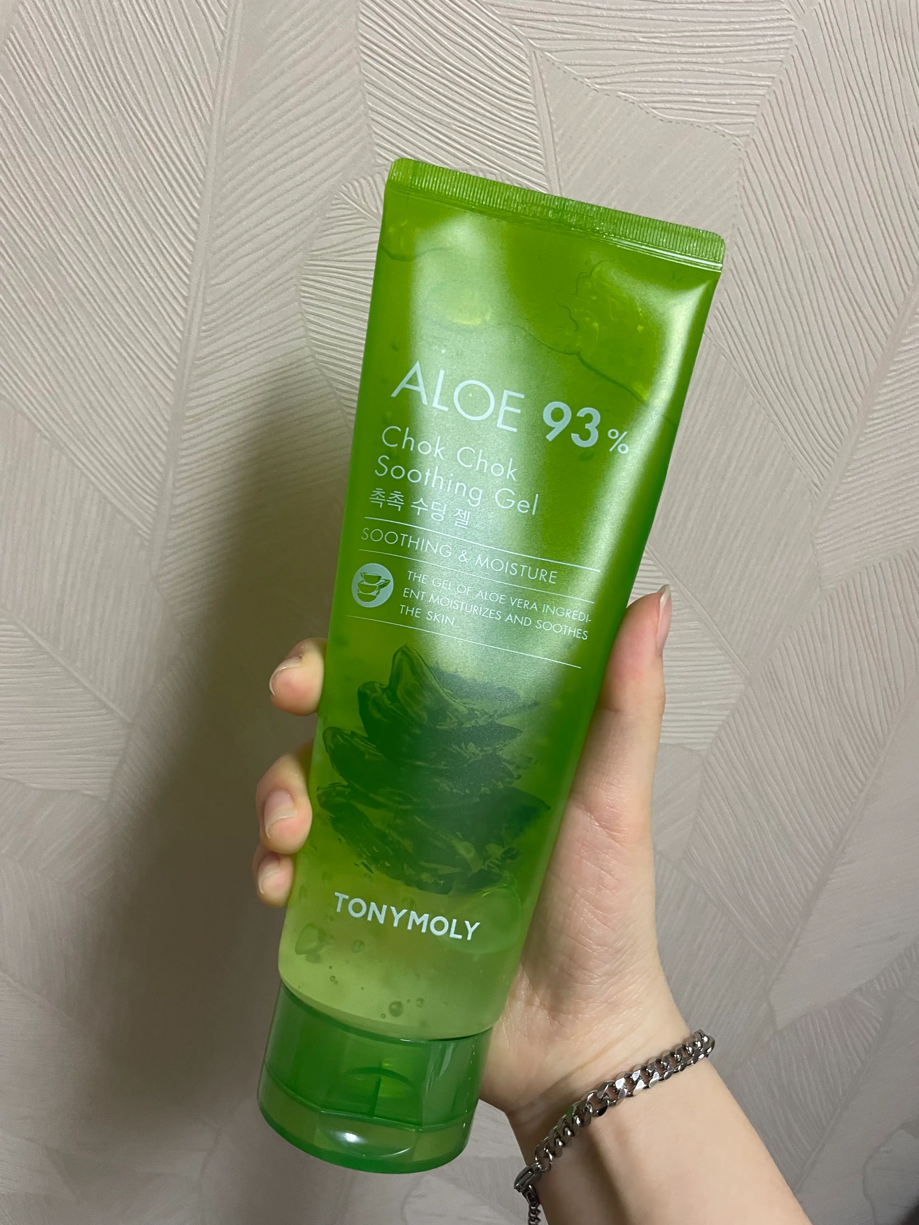 선택된 언니의파우치 리뷰 이미지 - [알로에 93프로 촉촉 수딩젤]