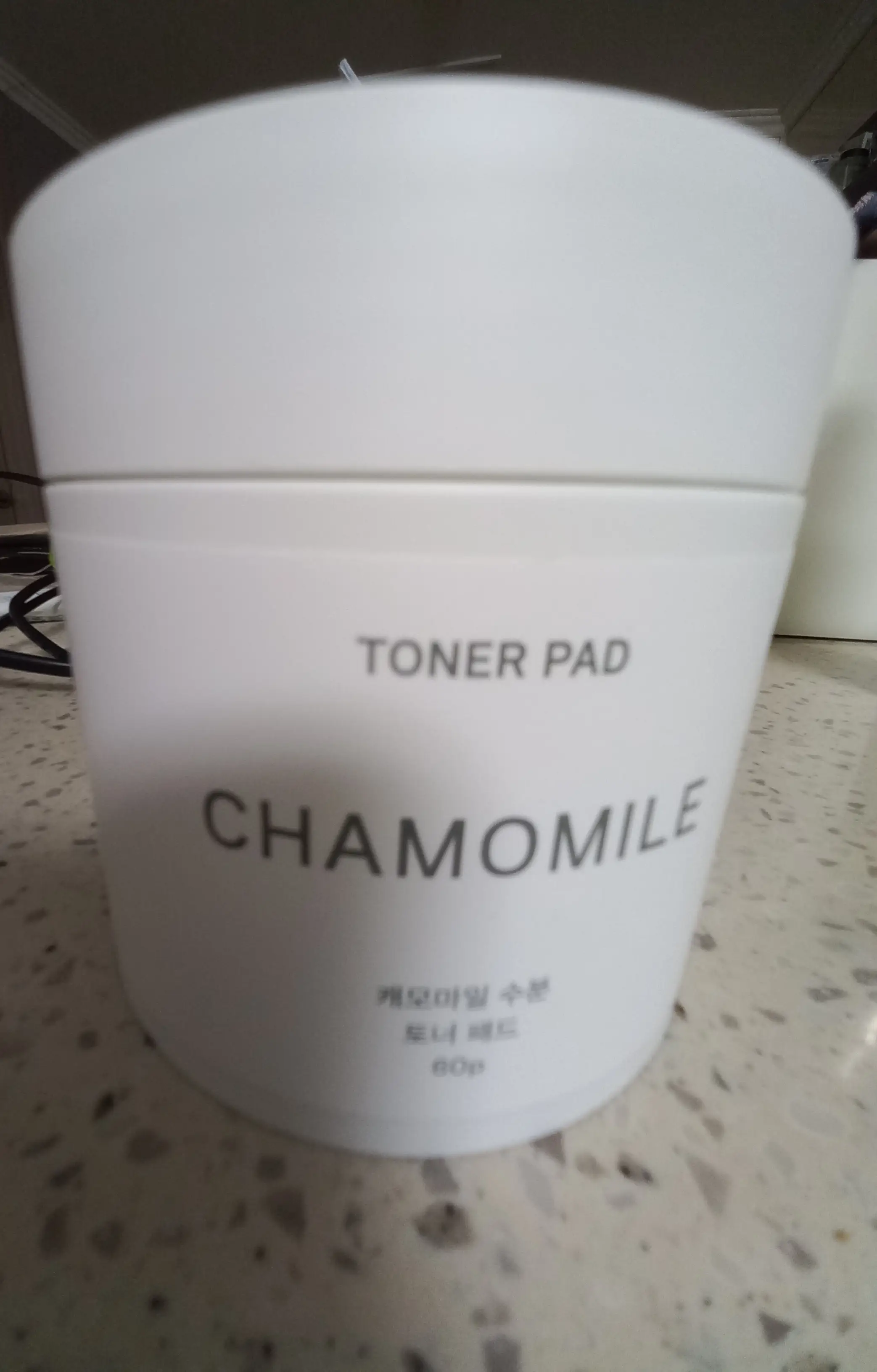 선택된 언니의파우치 리뷰 이미지 - [캐모마일 수분 토너패드]