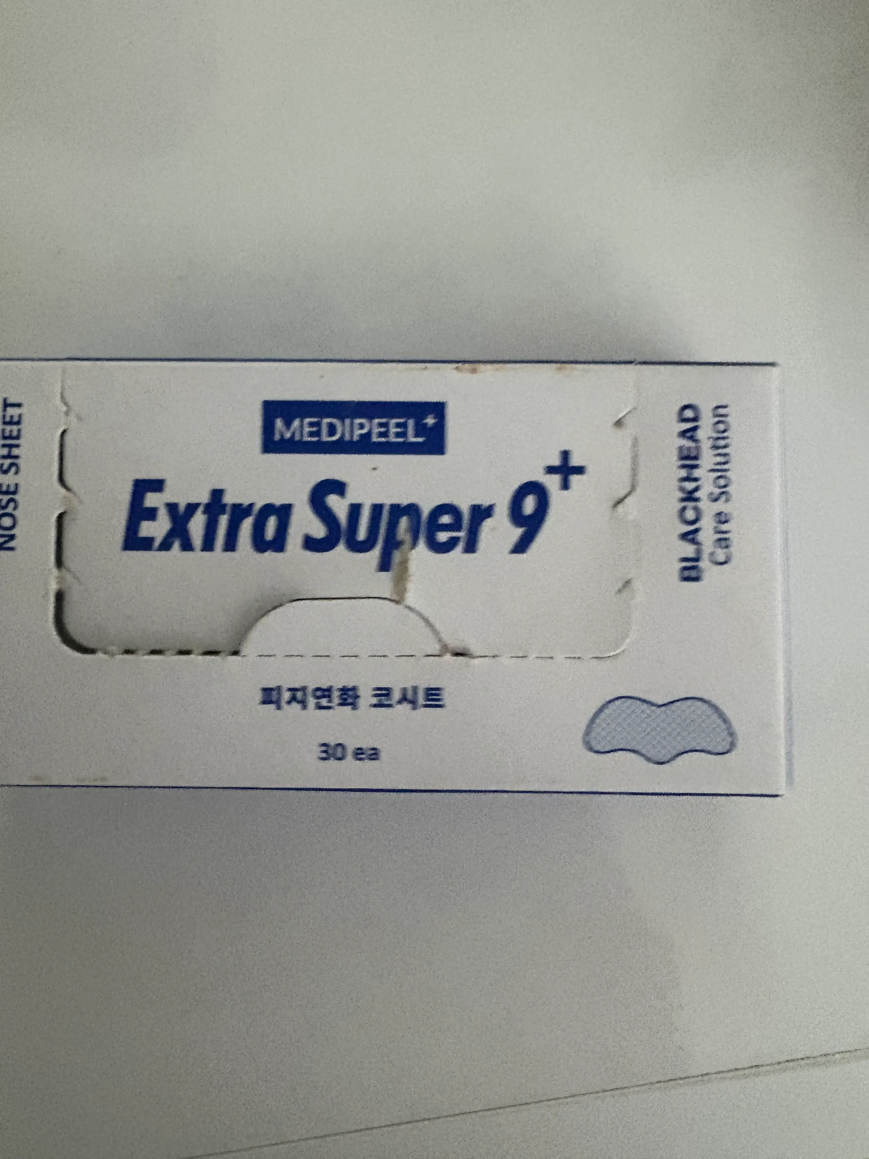 선택된 언니의파우치 리뷰 이미지 - [엑스트라 슈퍼 9 플러스 피지 클리너 코 시트]