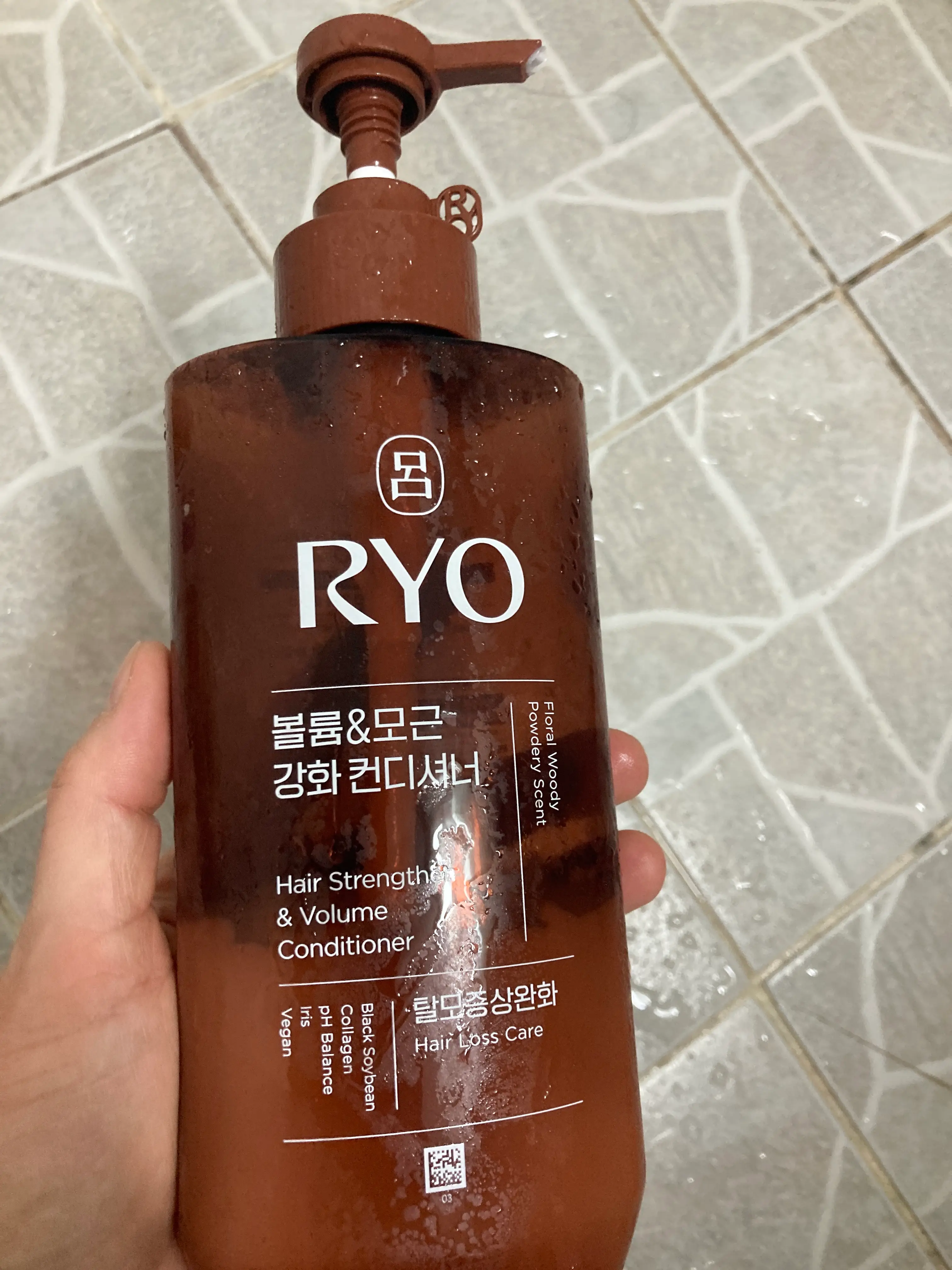 선택된 언니의파우치 리뷰 이미지 - [흑운 볼륨 앤 모근강화 컨디셔너]