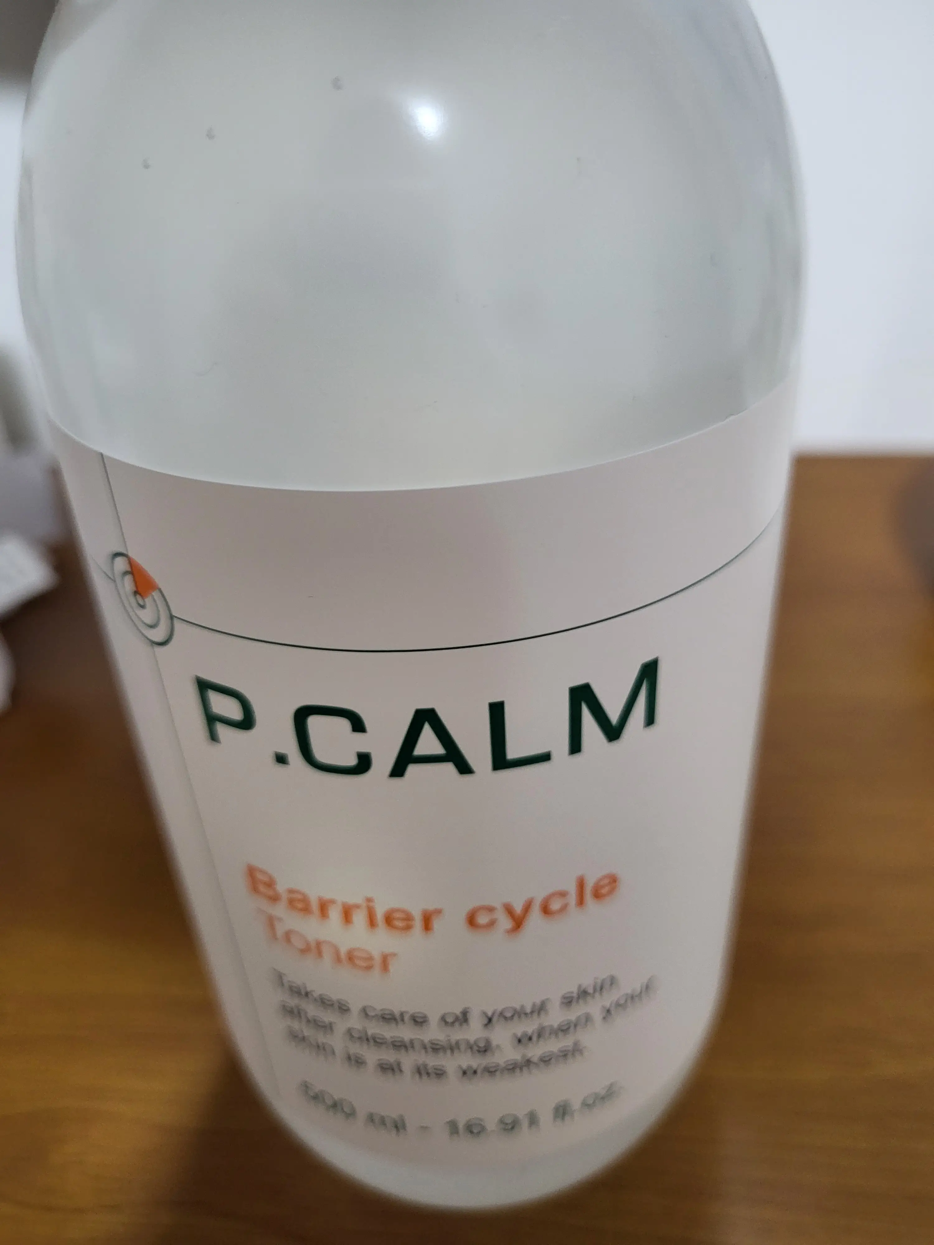 선택된 언니의파우치 리뷰 이미지 - [베리어사이클 토너]