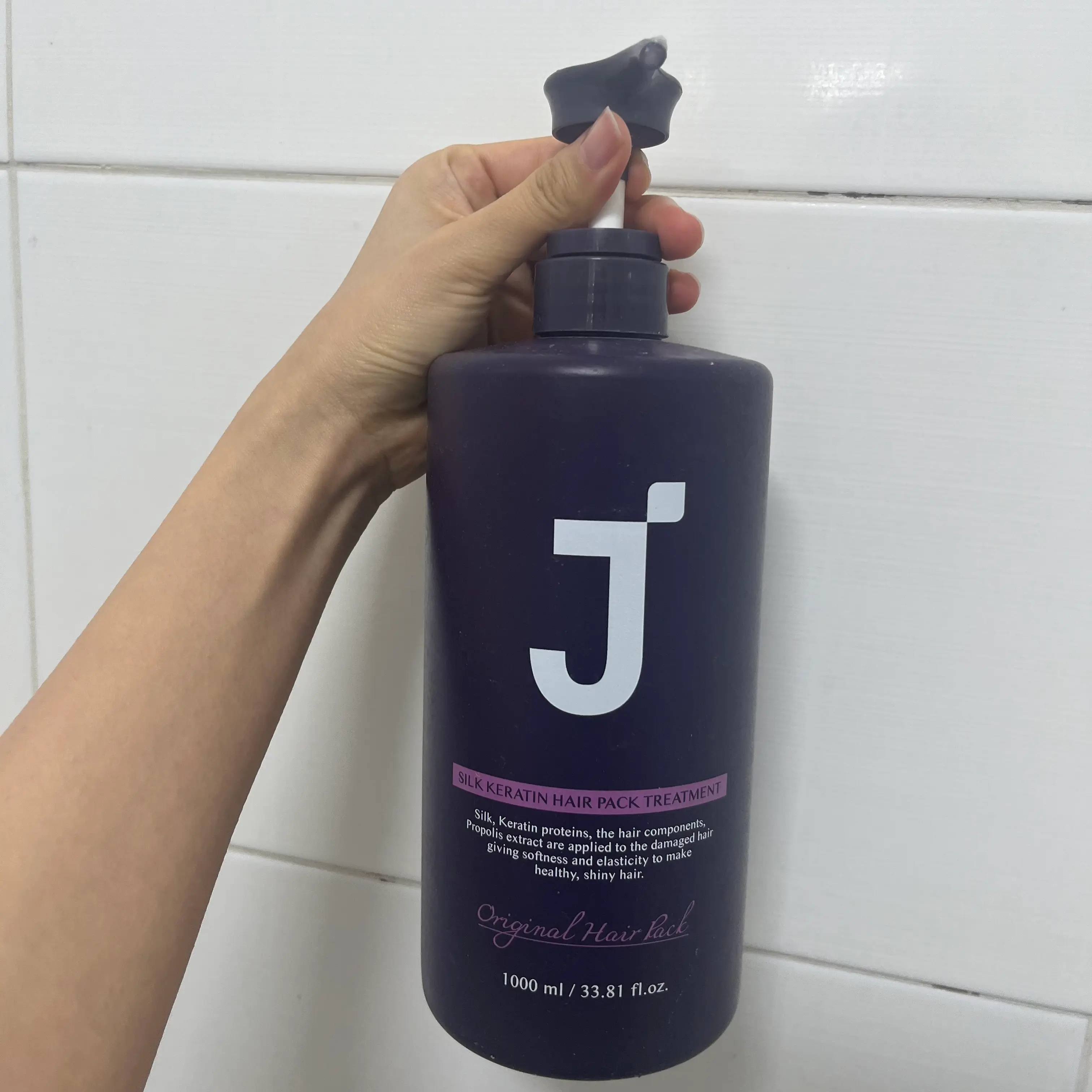 선택된 언니의파우치 리뷰 이미지 - [오리지널 헤어팩 트리트먼트]