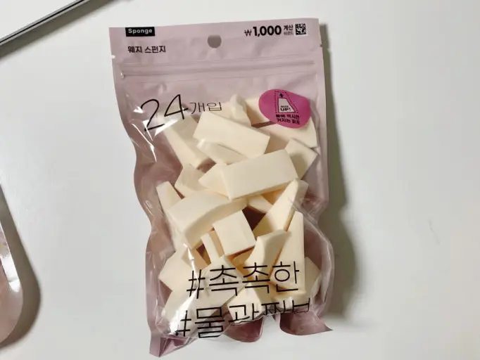 선택된 언니의파우치 리뷰 이미지 - [웨지 스펀지]