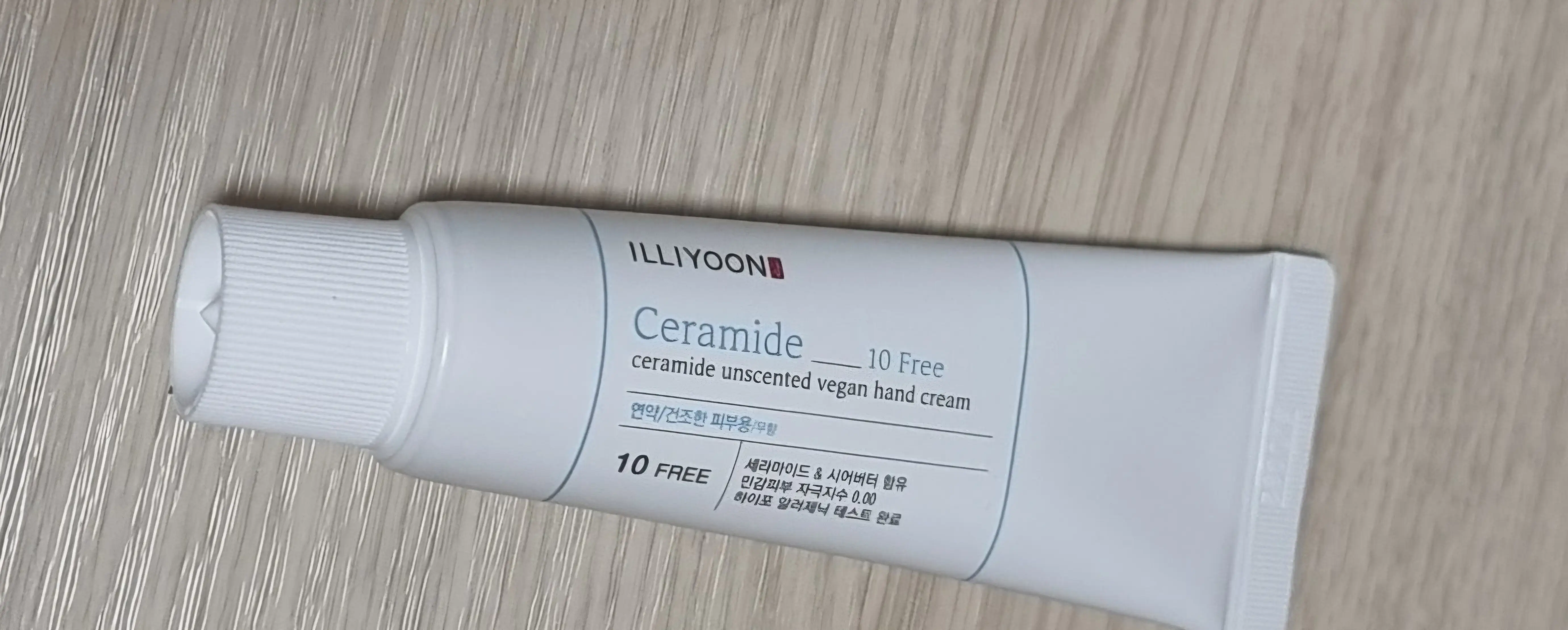 선택된 언니의파우치 리뷰 이미지 - [세라마이드 무향 핸드크림]