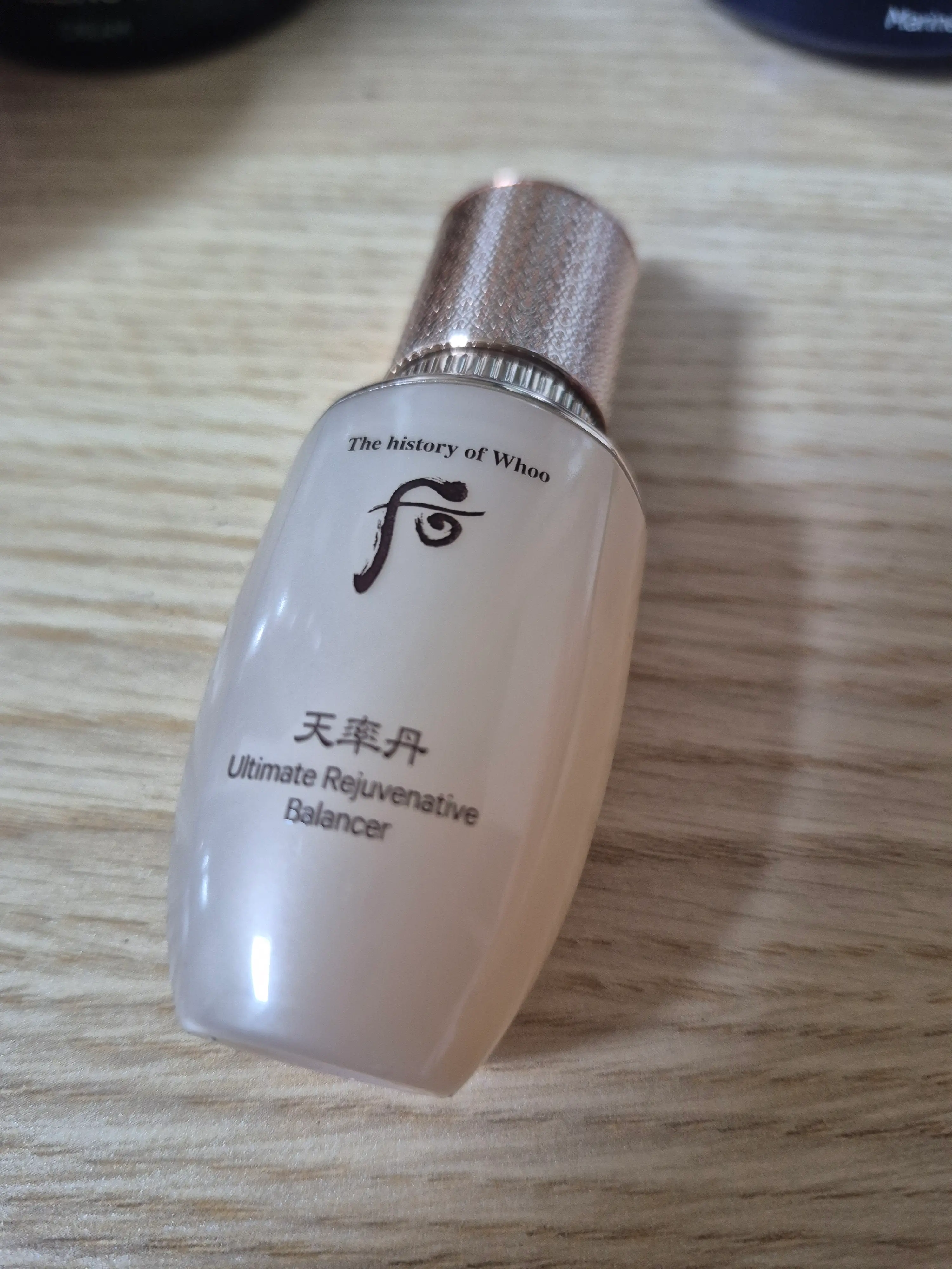 선택된 언니의파우치 리뷰 이미지 - [천율단 화율 밸런서]