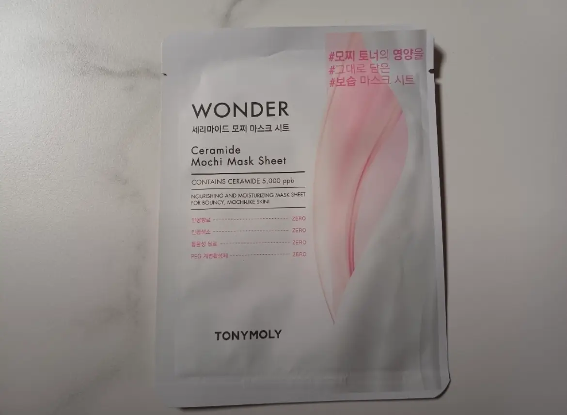 선택된 언니의파우치 리뷰 이미지 - [원더 세라마이드 모찌 마스크시트]
