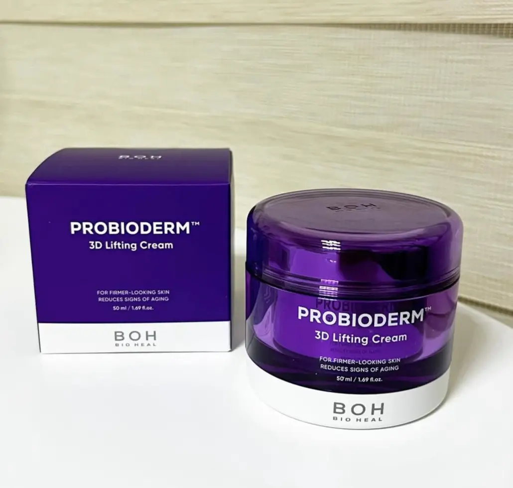 선택된 언니의파우치 리뷰 이미지 - [프로바이오덤 콜라겐 리모델링 크림]