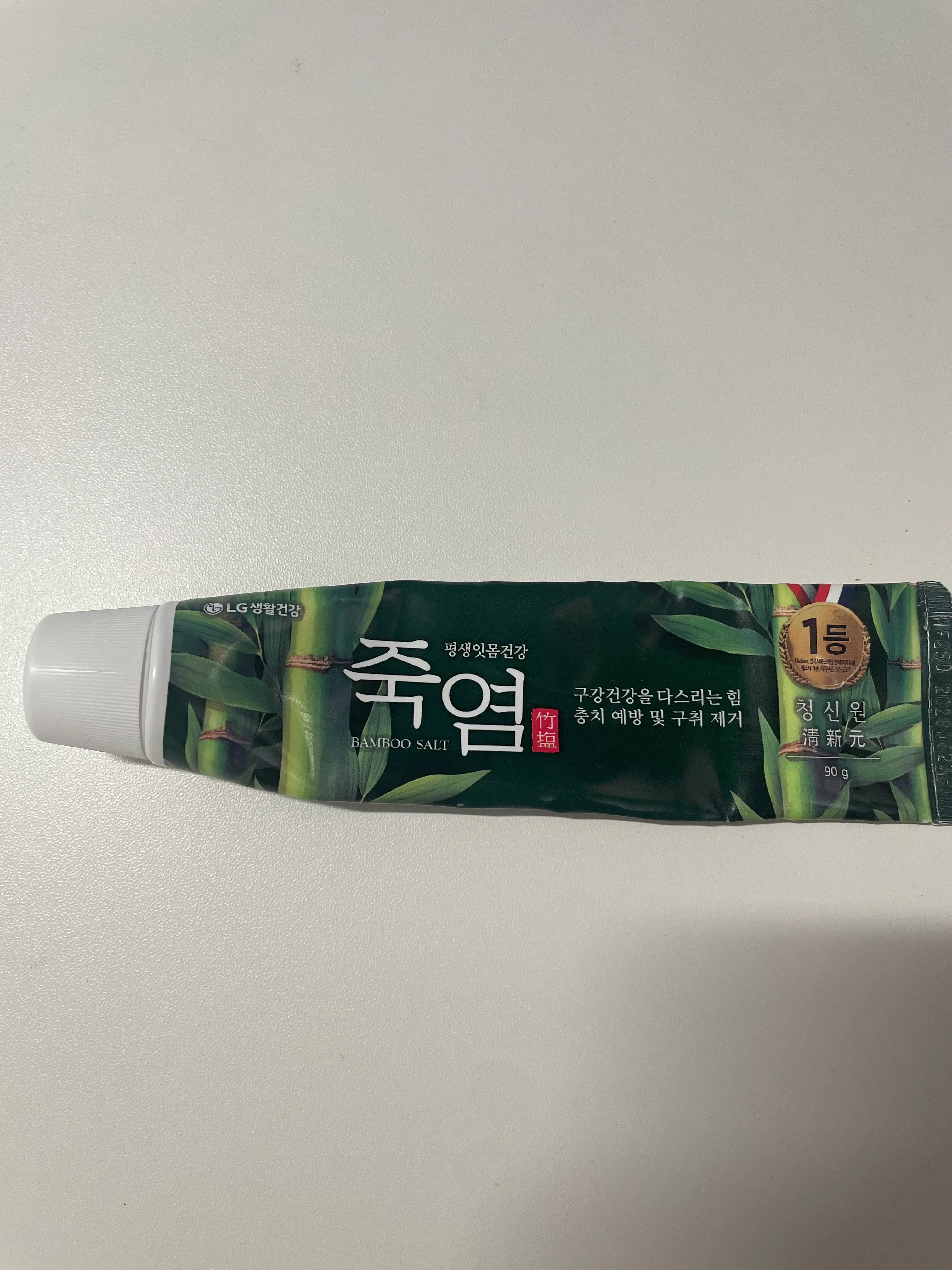 선택된 언니의파우치 리뷰 이미지 - [죽염 청신원]