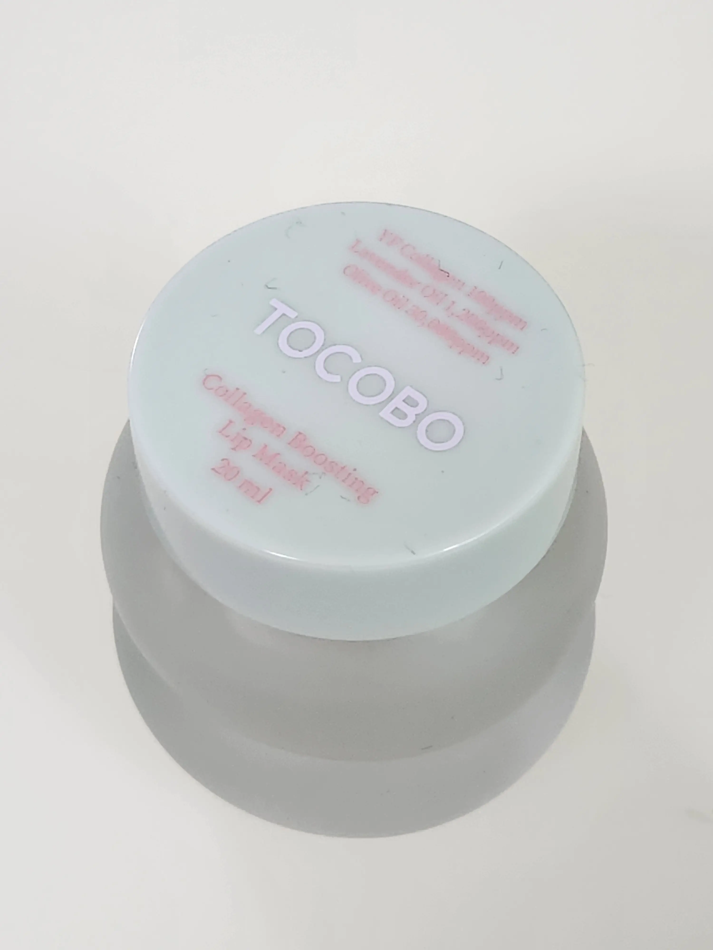 선택된 언니의파우치 리뷰 이미지 - [콜라겐 부스팅 립 마스크]