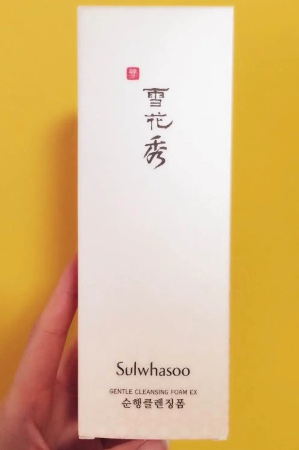 선택된 언니의파우치 리뷰 이미지 - [순행클렌징오일]
