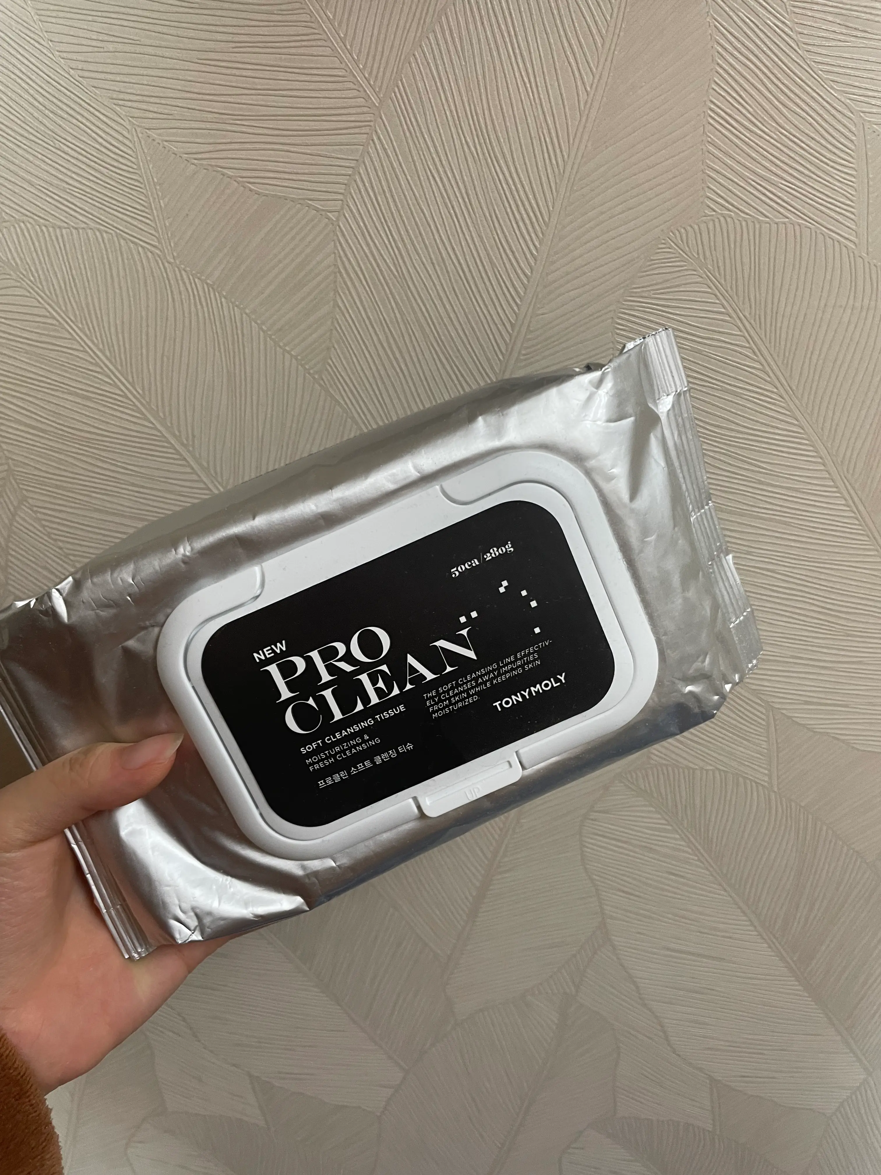 선택된 언니의파우치 리뷰 이미지 - [프로클린 소프트 클렌징 티슈]