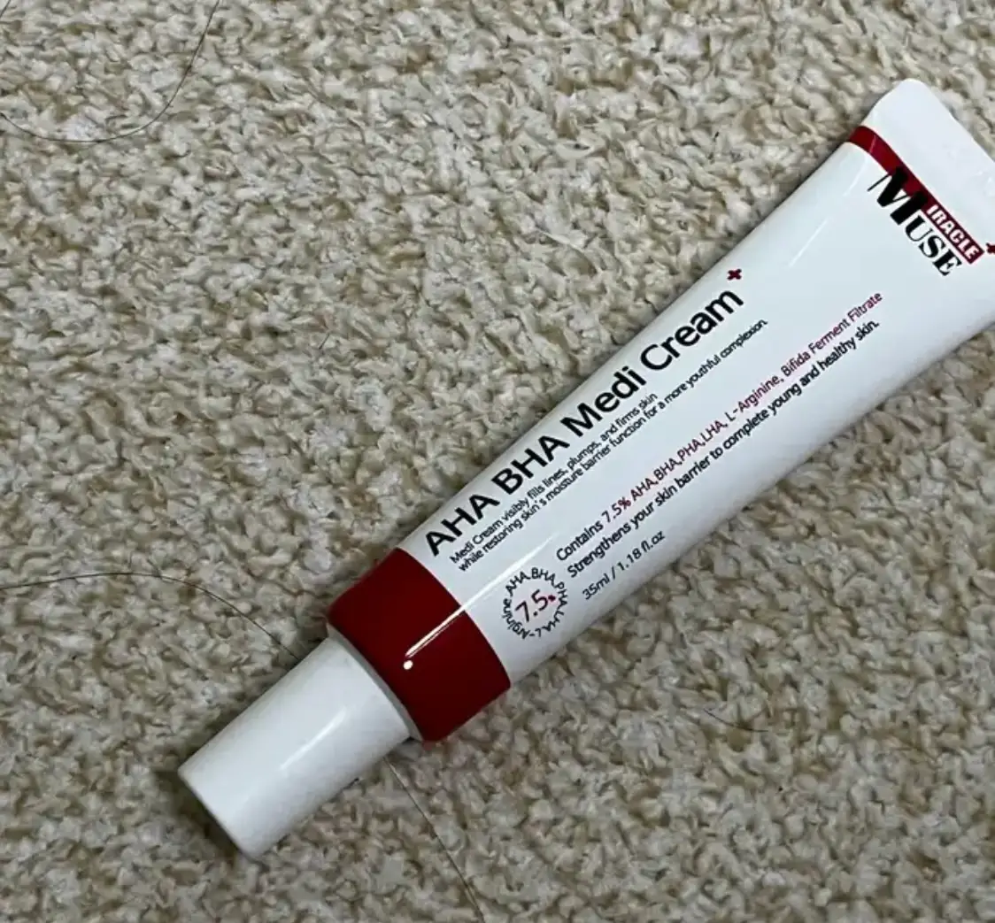 선택된 언니의파우치 리뷰 이미지 - [아하바하 메디크림]