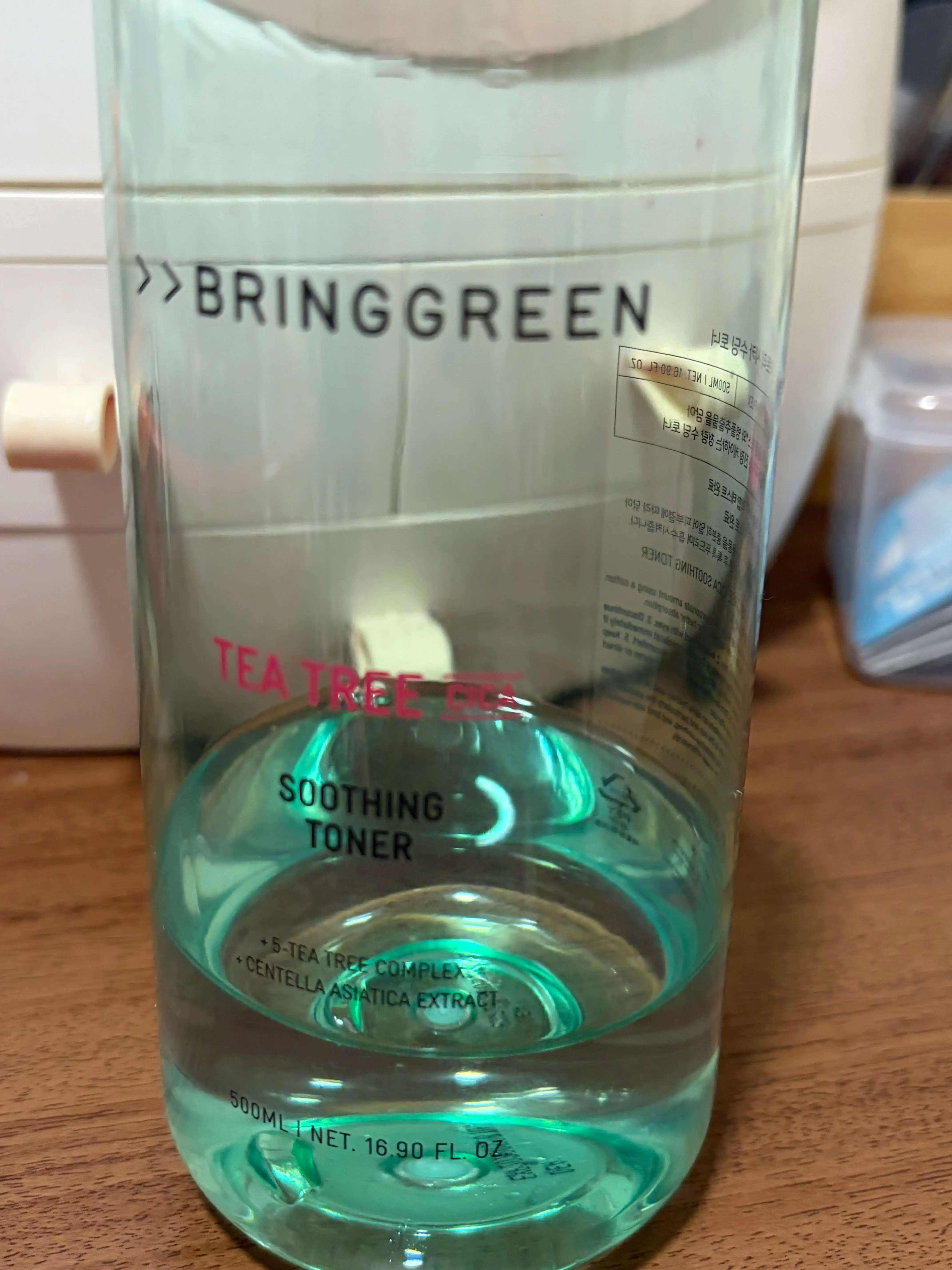 선택된 언니의파우치 리뷰 이미지 - [티트리 시카 수딩 토너]