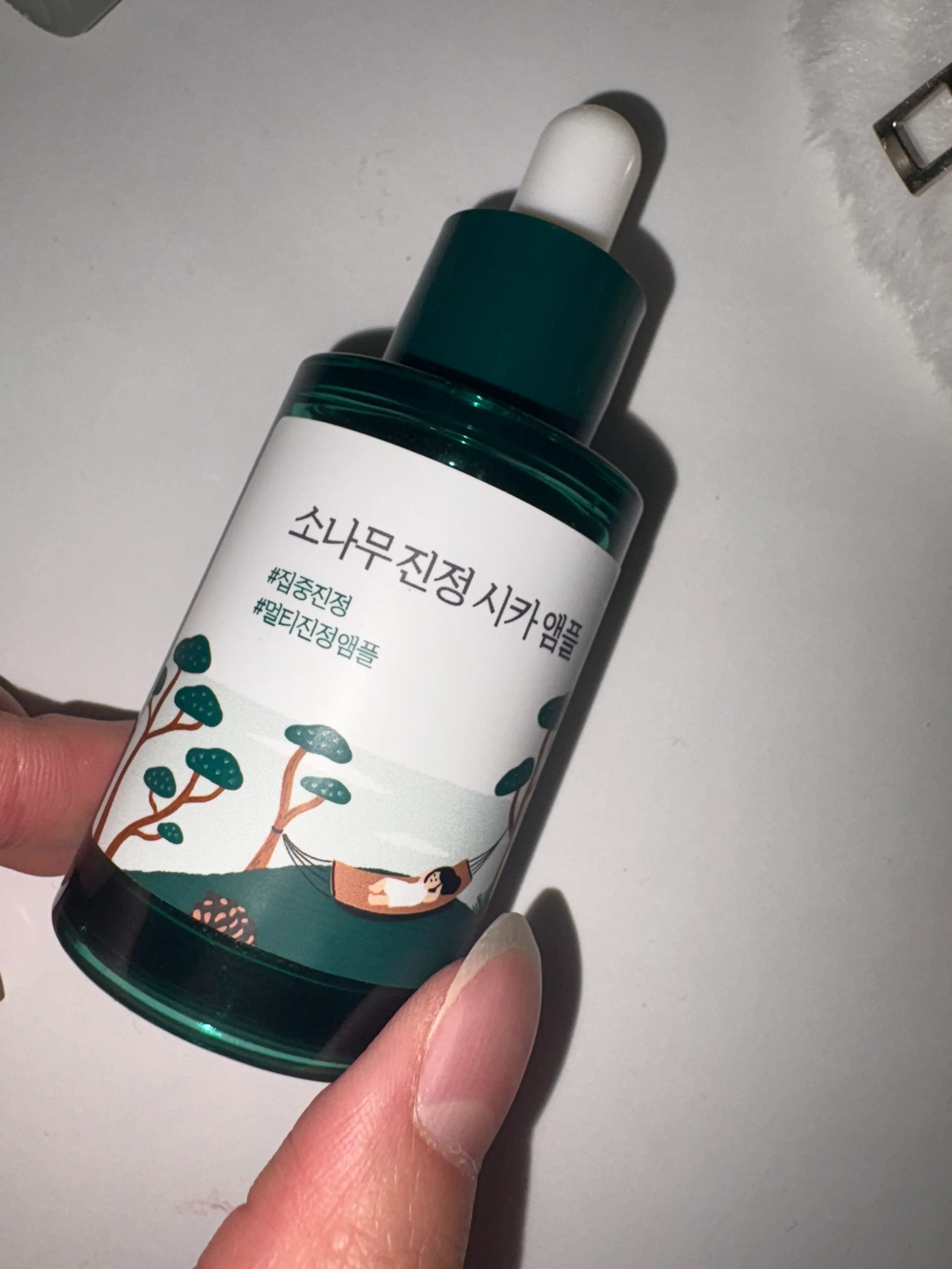 선택된 언니의파우치 리뷰 이미지 - [소나무 진정 시카 앰플]
