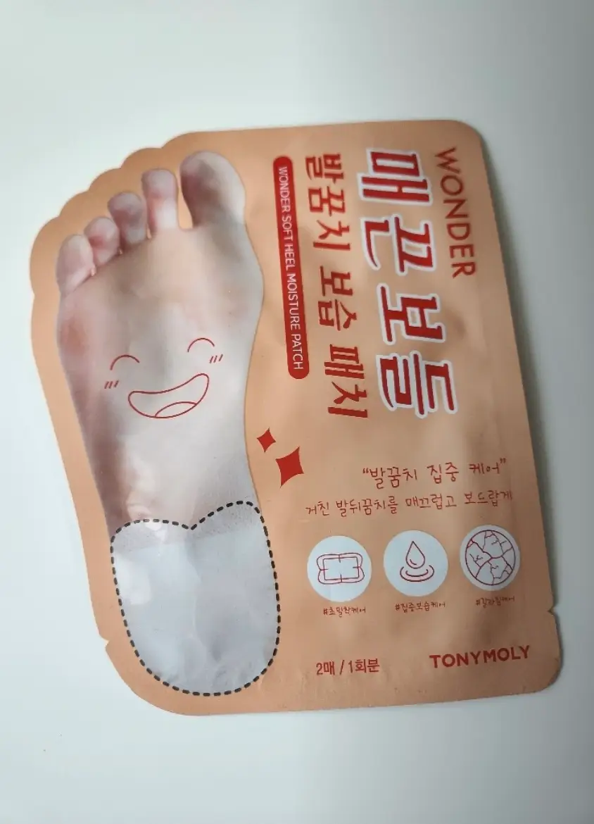 선택된 언니의파우치 리뷰 이미지 - [원더 매끈 보들 발꿈치 보습 패치]