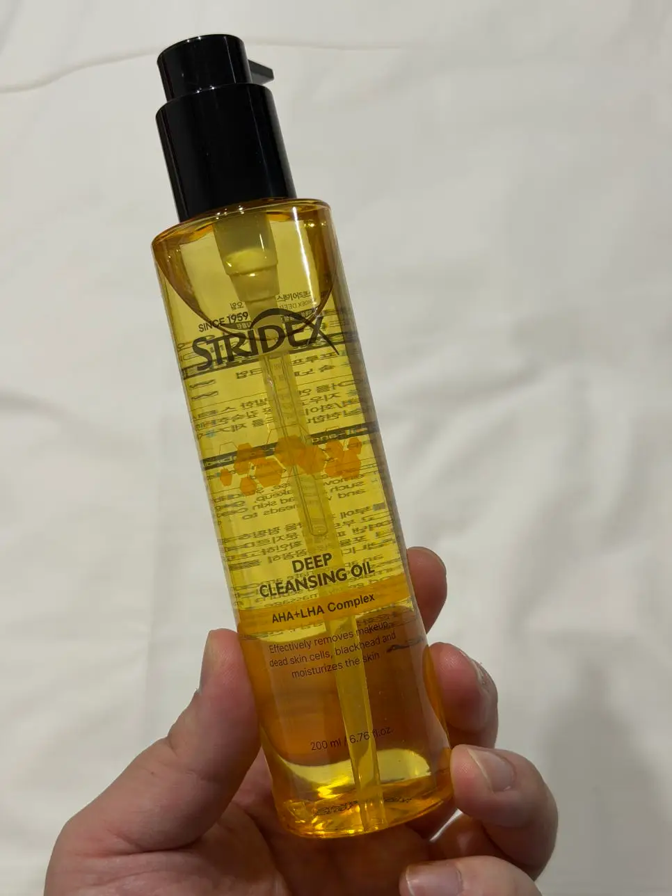 선택된 언니의파우치 리뷰 이미지 - [포어 리셋 딥 클렌징 오일]