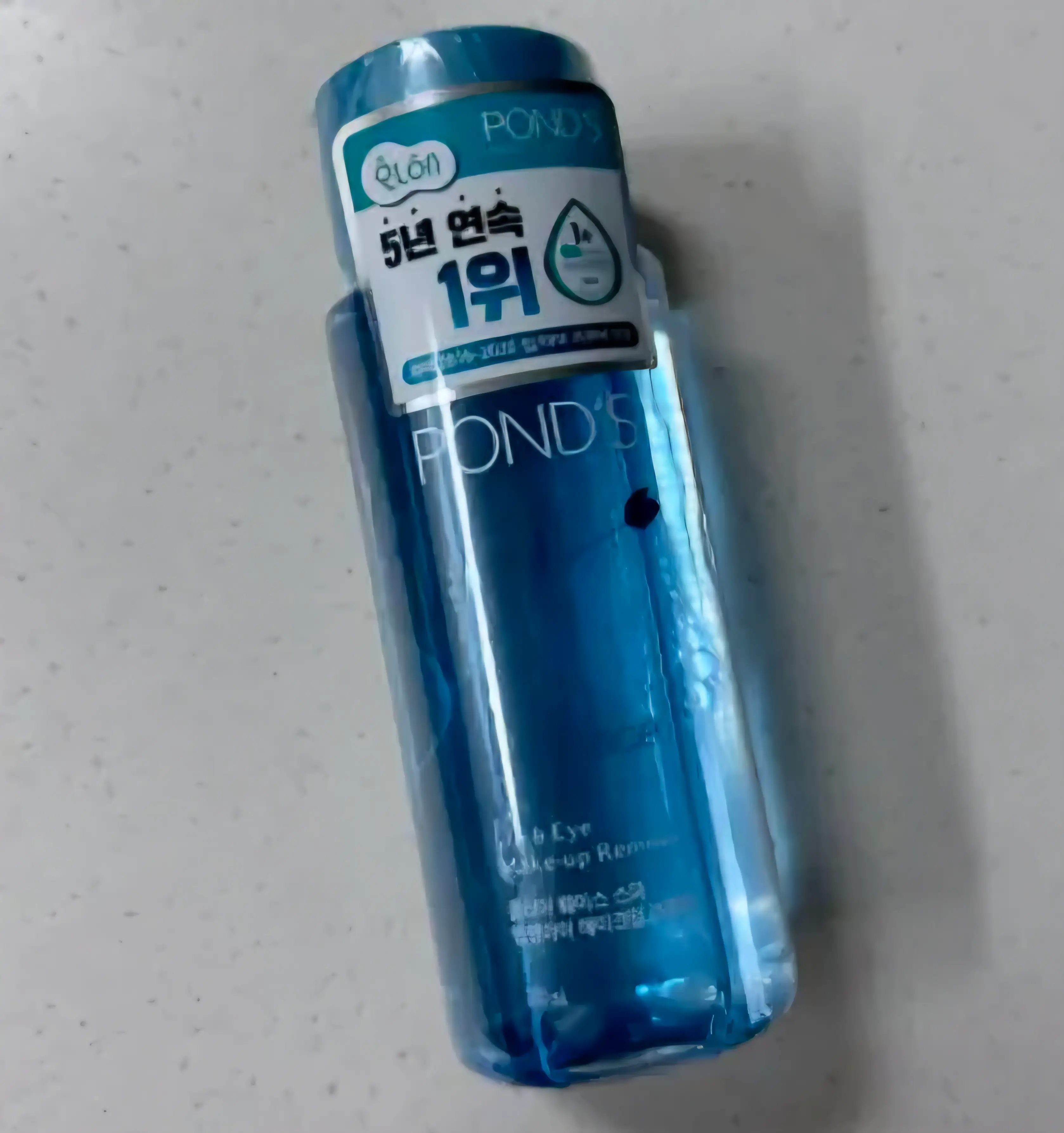 선택된 언니의파우치 리뷰 이미지 - [스파 립앤아이 리무버]