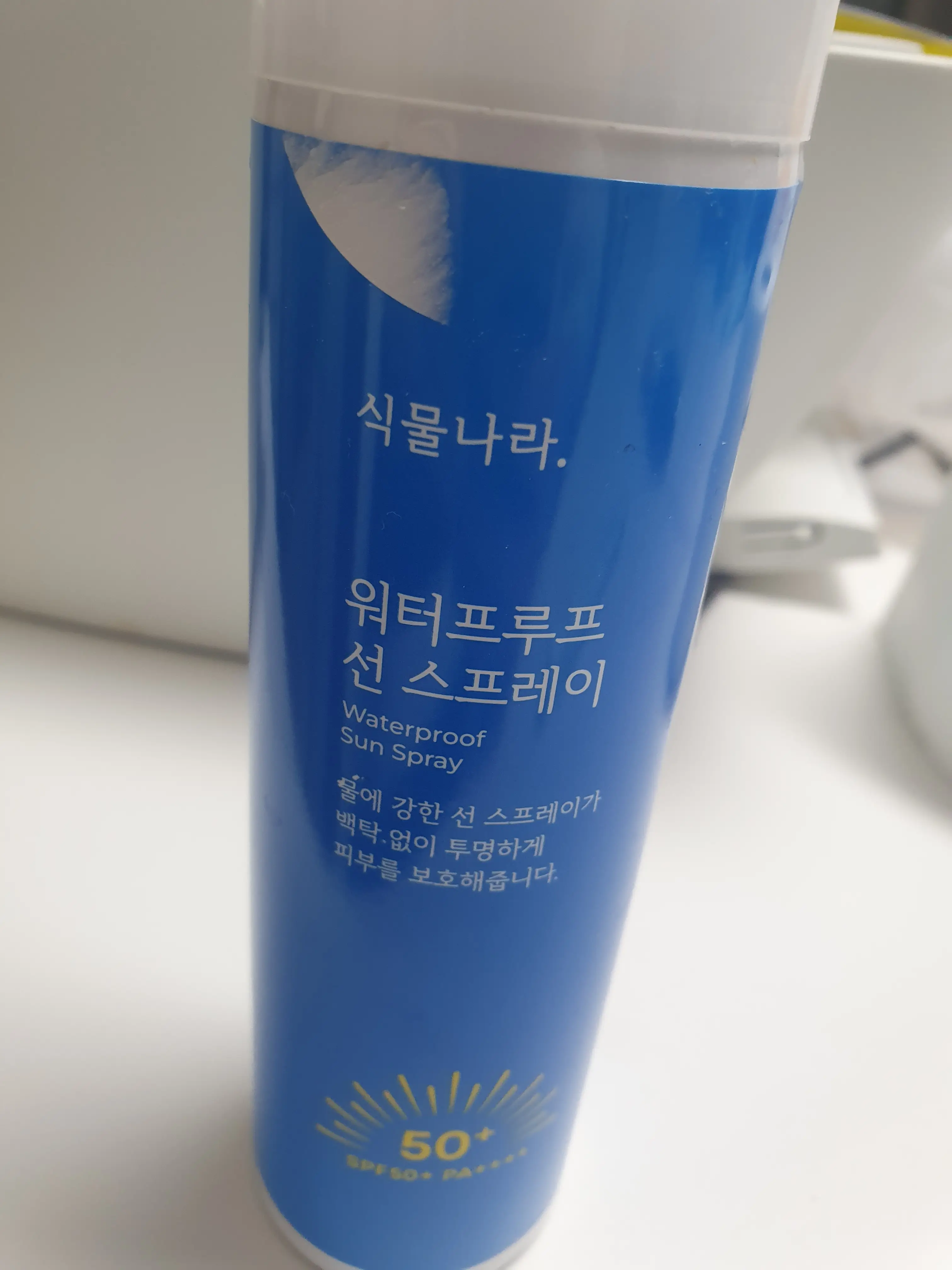 선택된 언니의파우치 리뷰 이미지 - [워터프루프 선 스프레이]