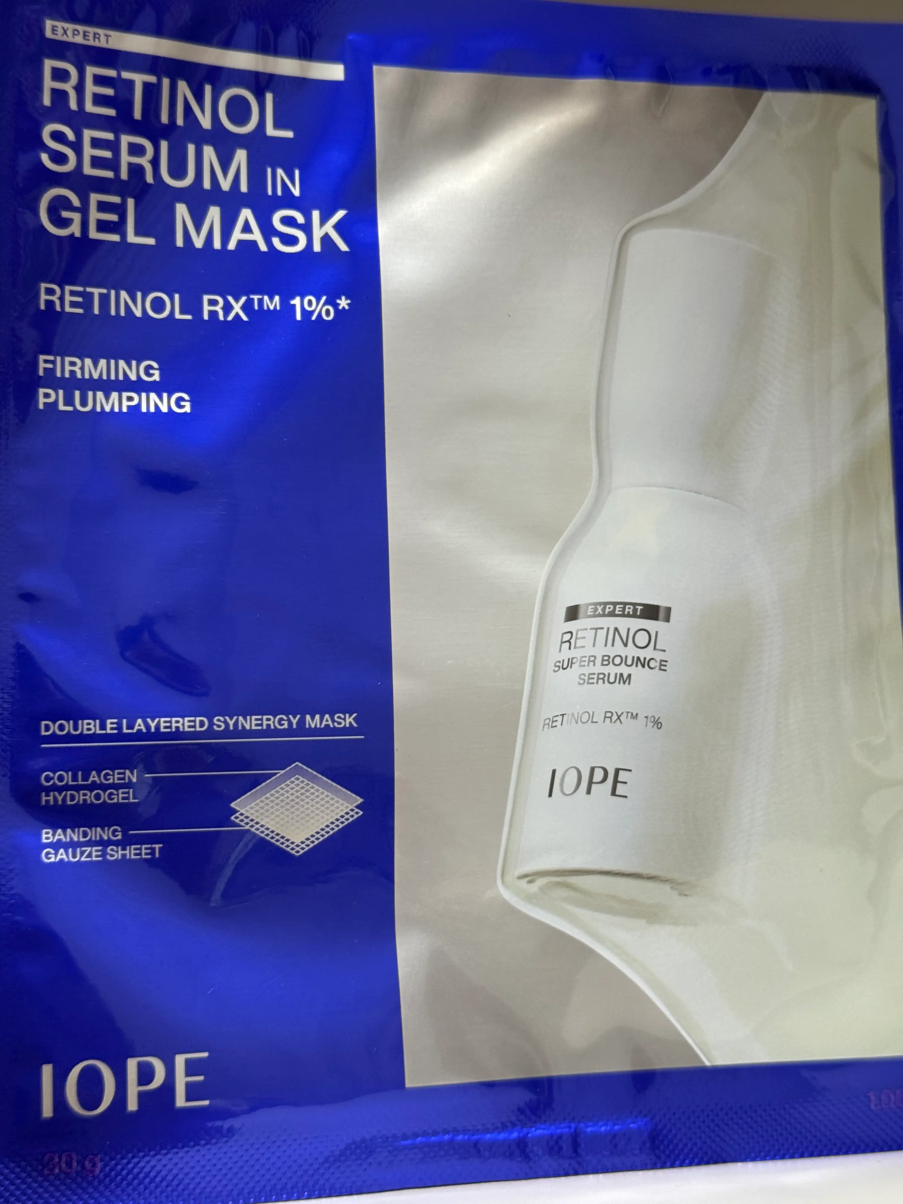 선택된 언니의파우치 리뷰 이미지 - [레티놀 세럼 인 겔 마스크]