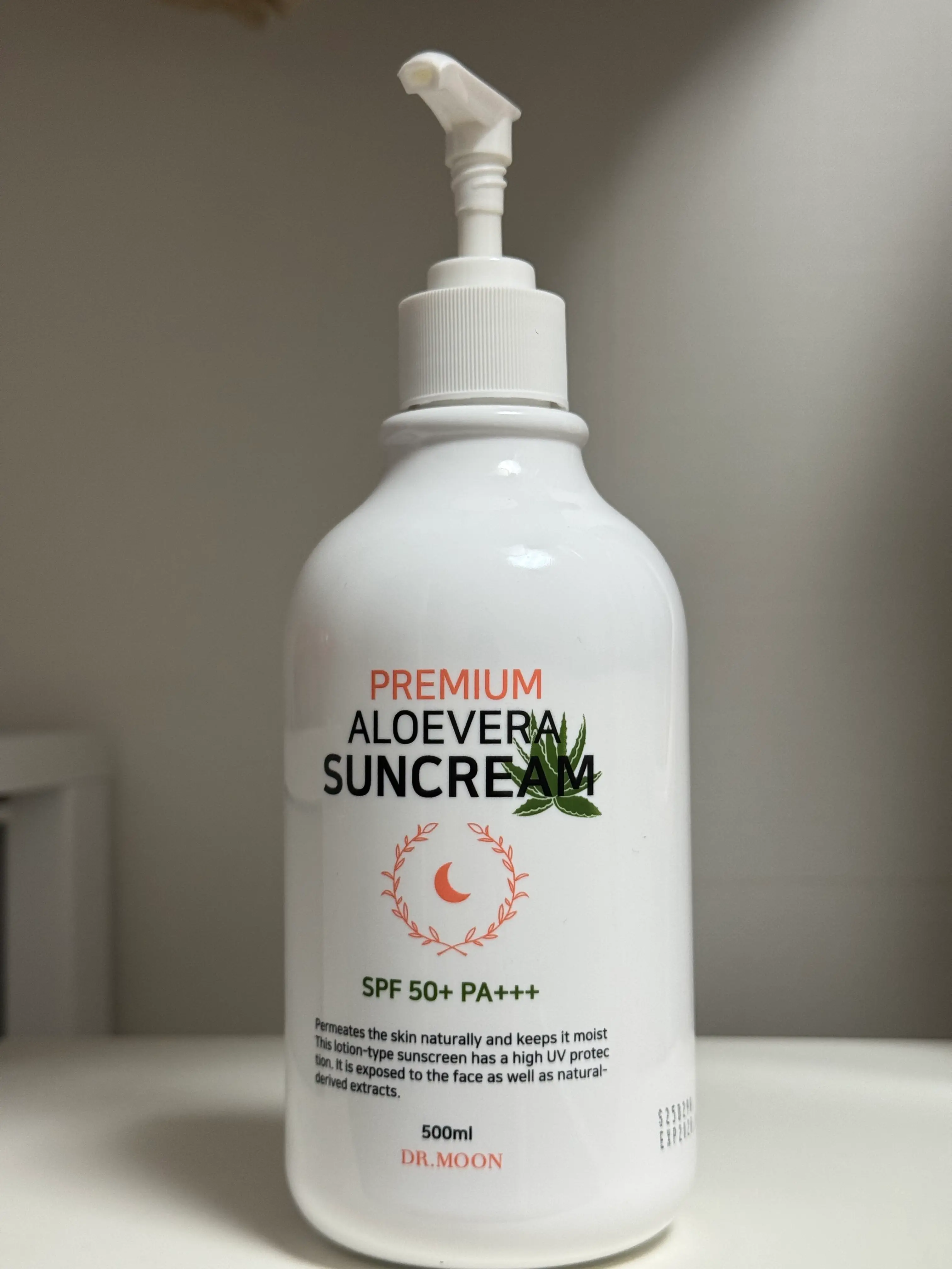 선택된 언니의파우치 리뷰 이미지 - [프리미엄 알로에베라 선크림]