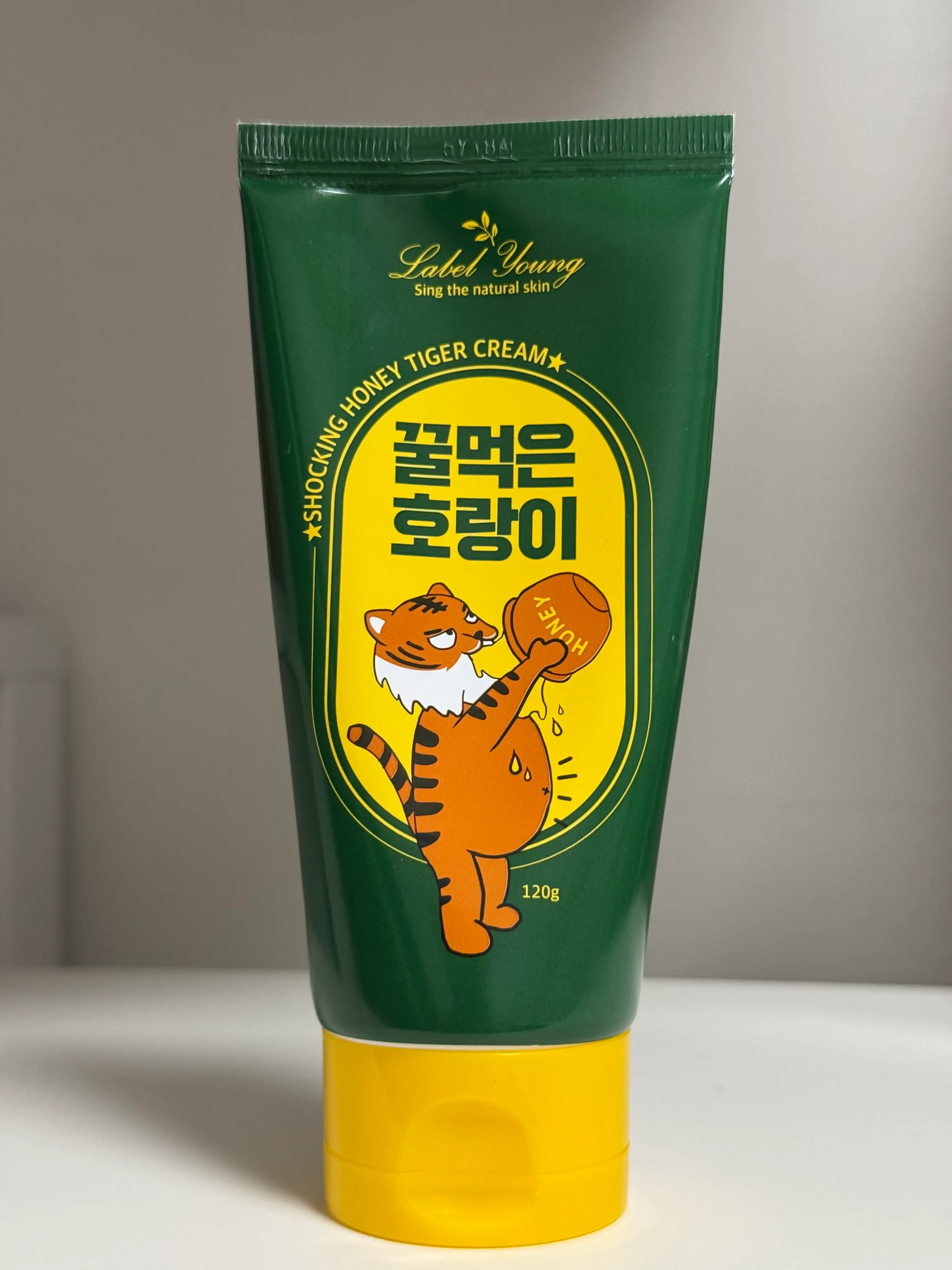 선택된 언니의파우치 리뷰 이미지 - [꿀먹은호랑이 크림]