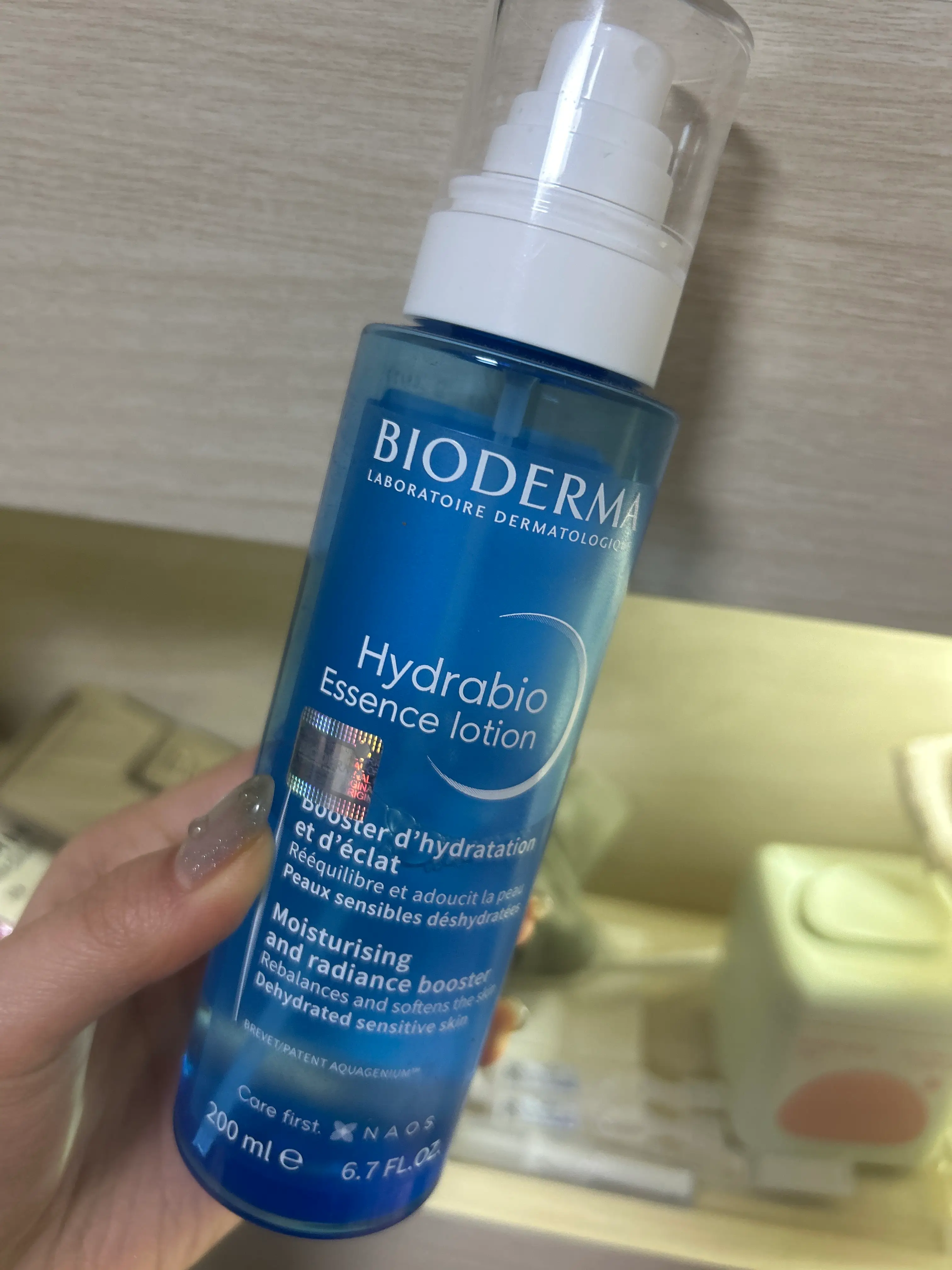 선택된 언니의파우치 리뷰 이미지 - [하이드라비오 에센스로션]