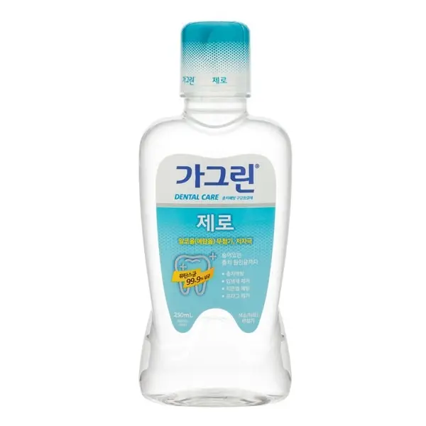 가그린 제로