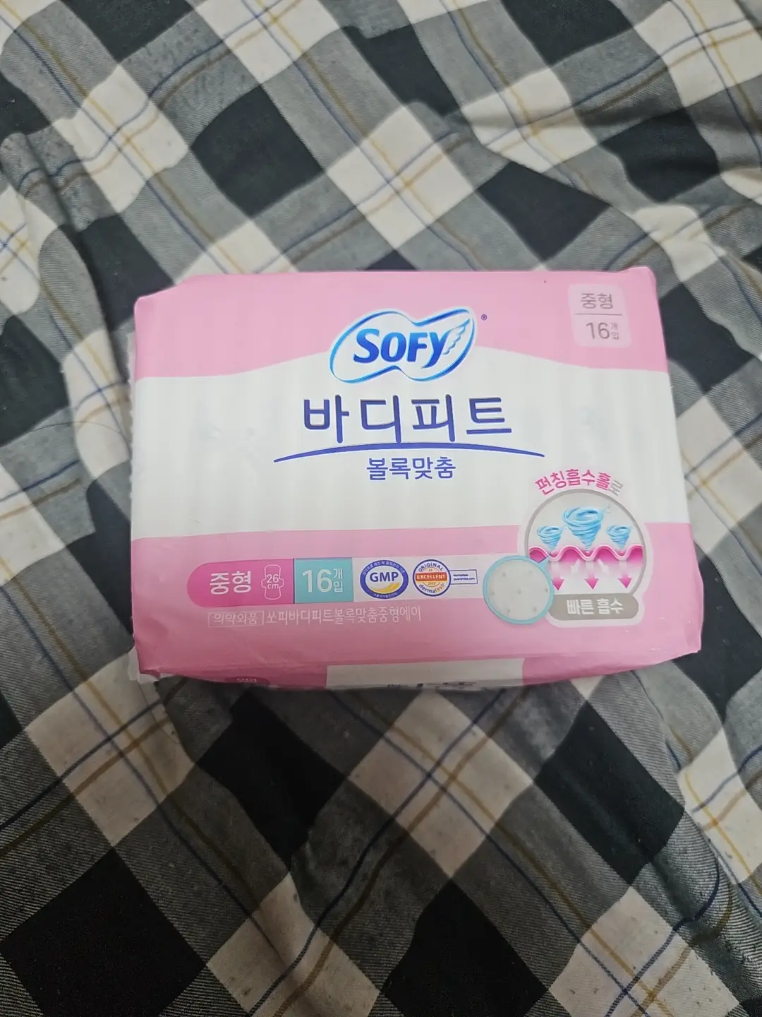 선택된 언니의파우치 리뷰 이미지 - [바디피트 볼록맞춤 중형]