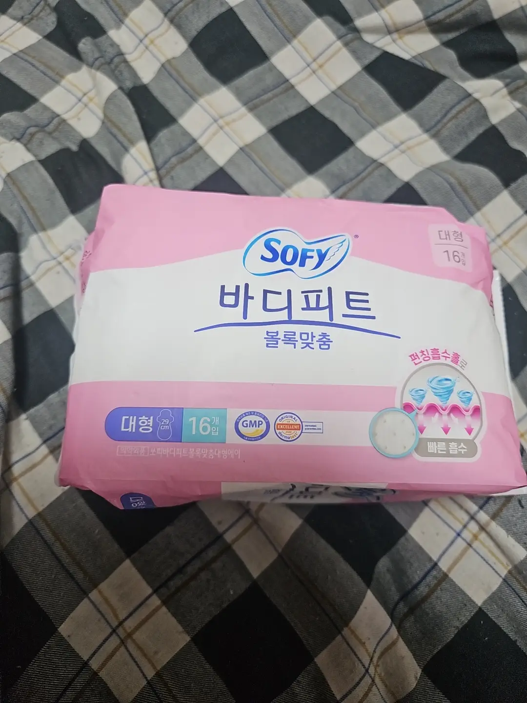 선택된 언니의파우치 리뷰 이미지 - [바디피트 볼록맞춤 대형]